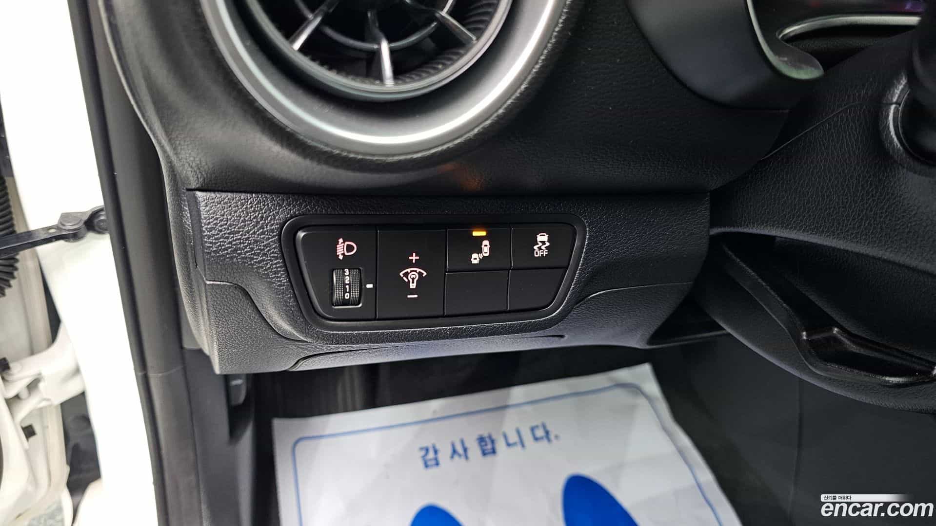 K3 Kia 2021.8-OPTION-019