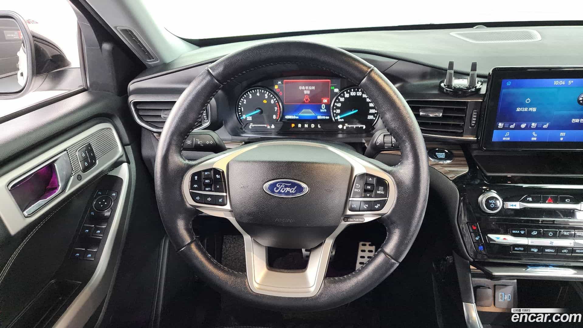Explorer Ford 2021.9-OPTION-017