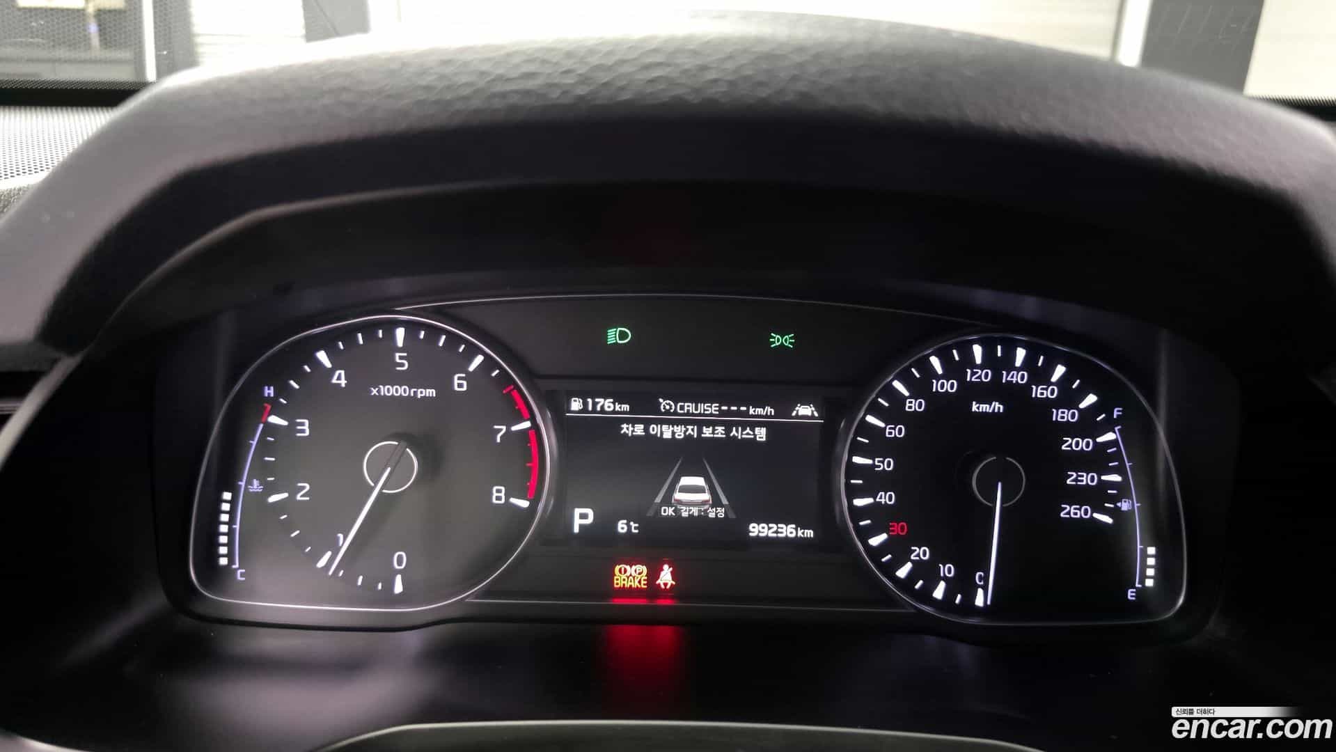 K7 Kia 2019.8-INNER-008