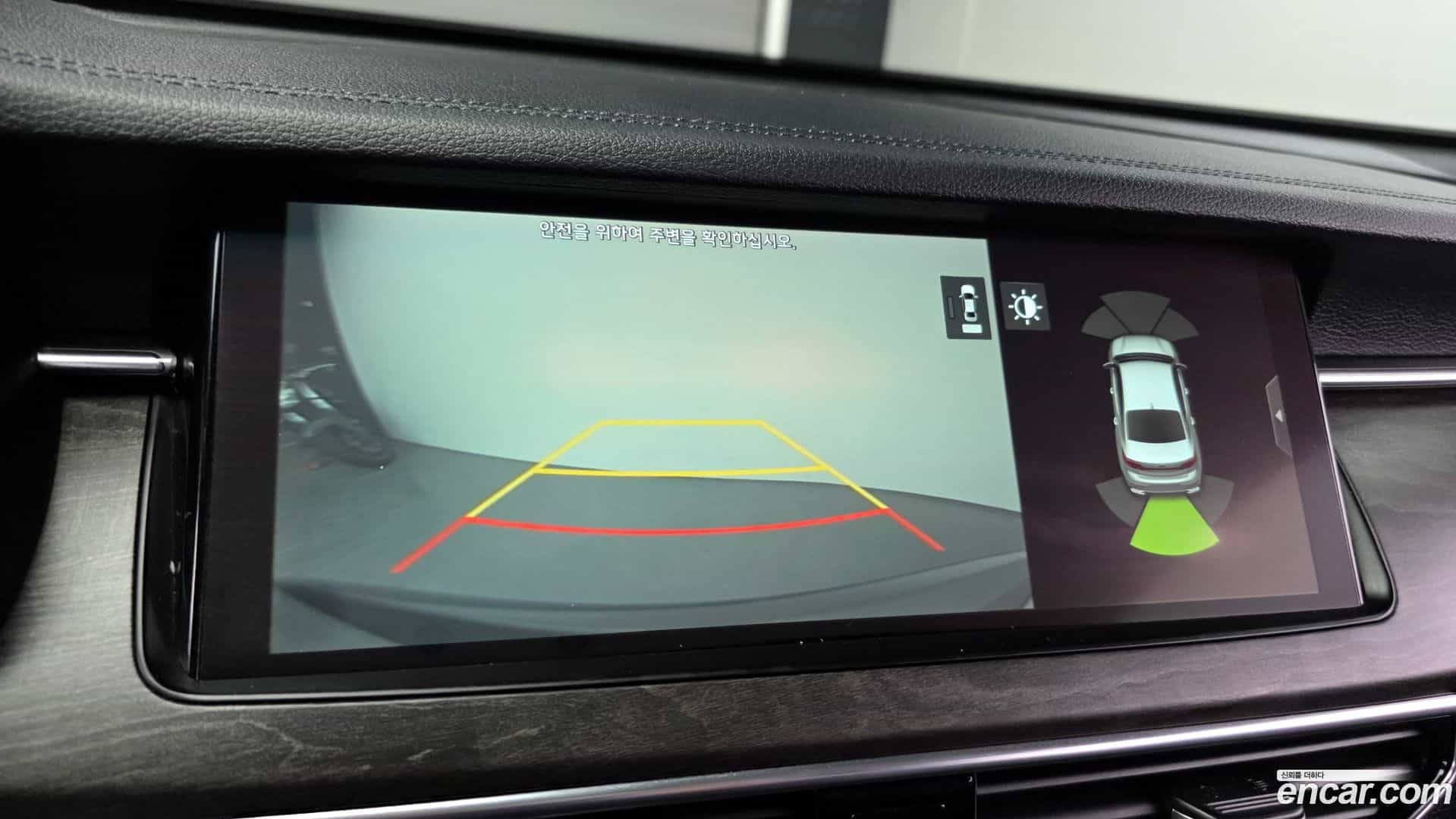 K7 Kia 2019.8-OPTION-020