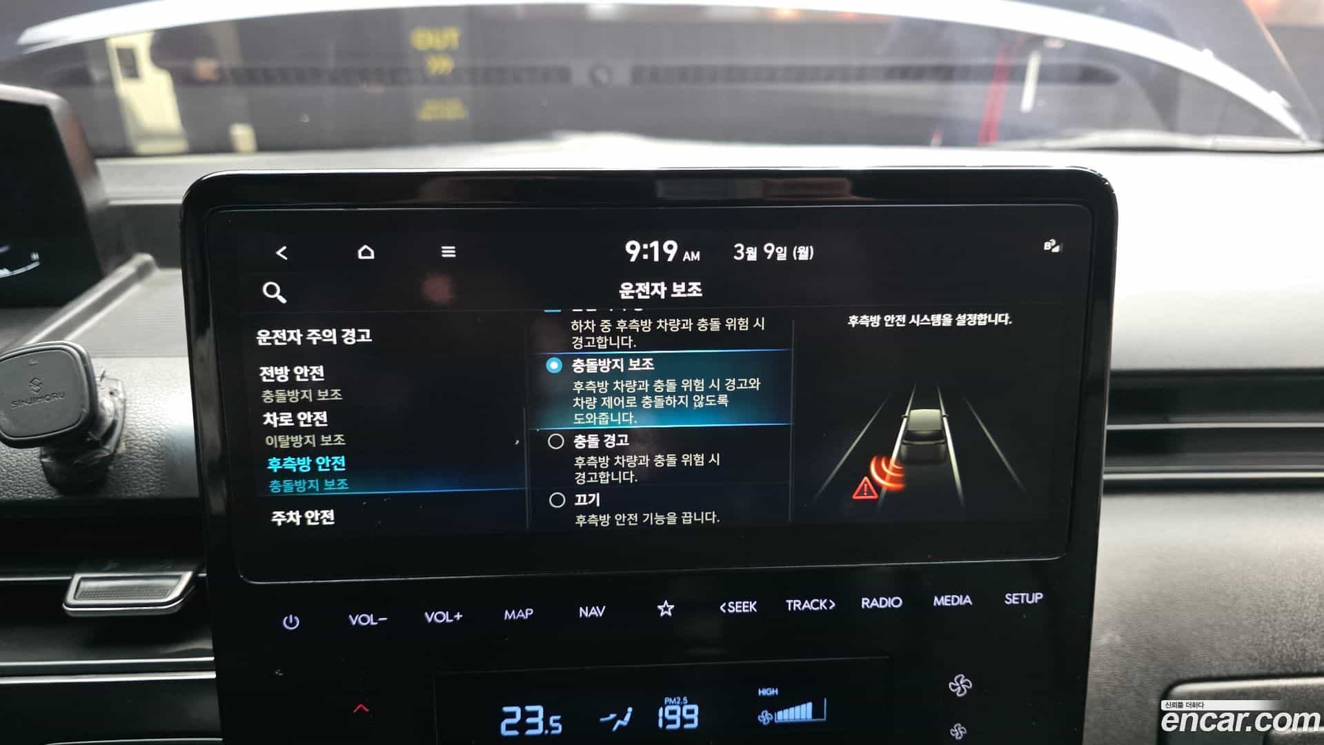 Staria Hyundai 2021.6-OPTION-020