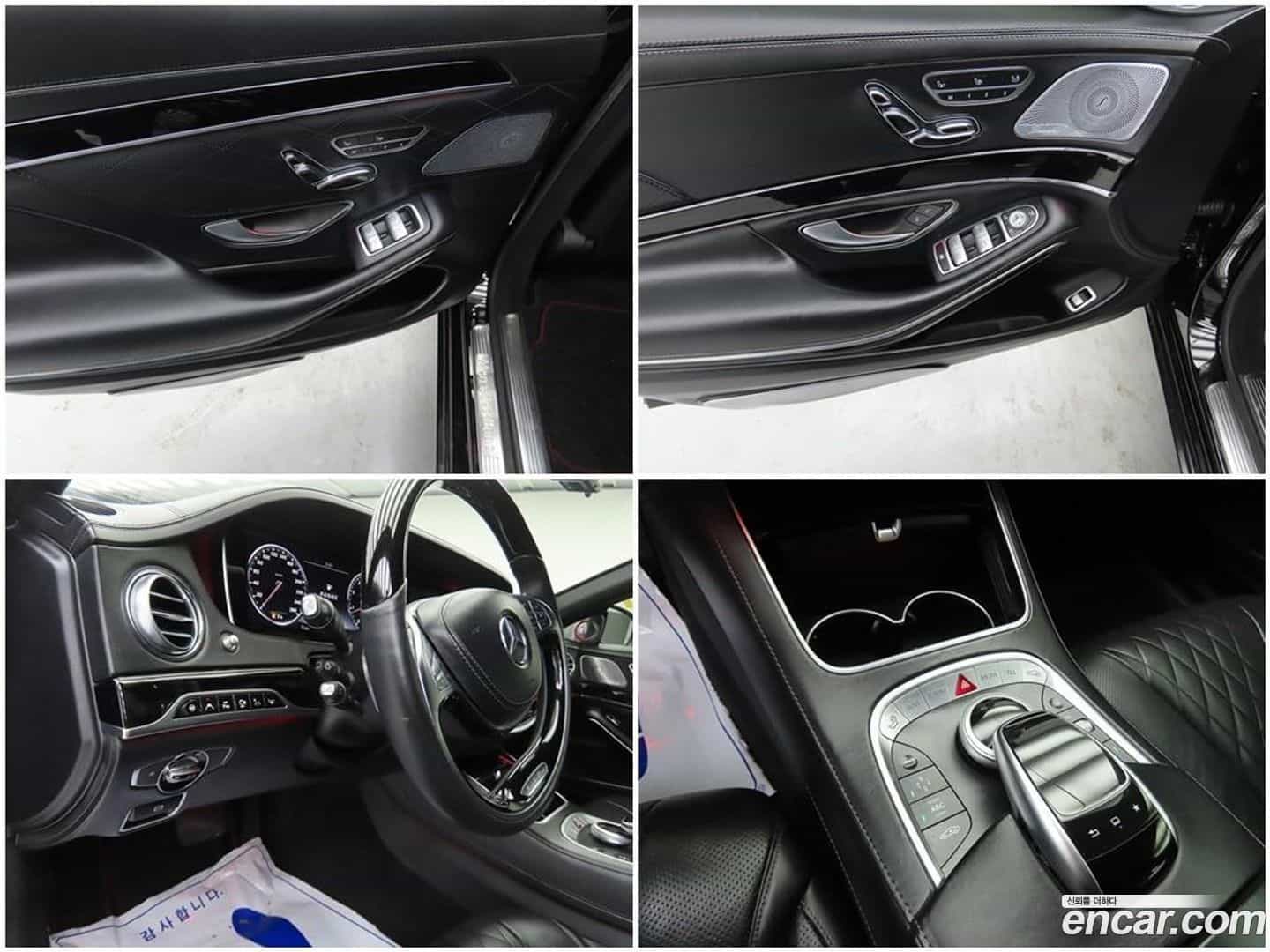 S-Class Mercedes-Benz 2014.5-OPTION-019