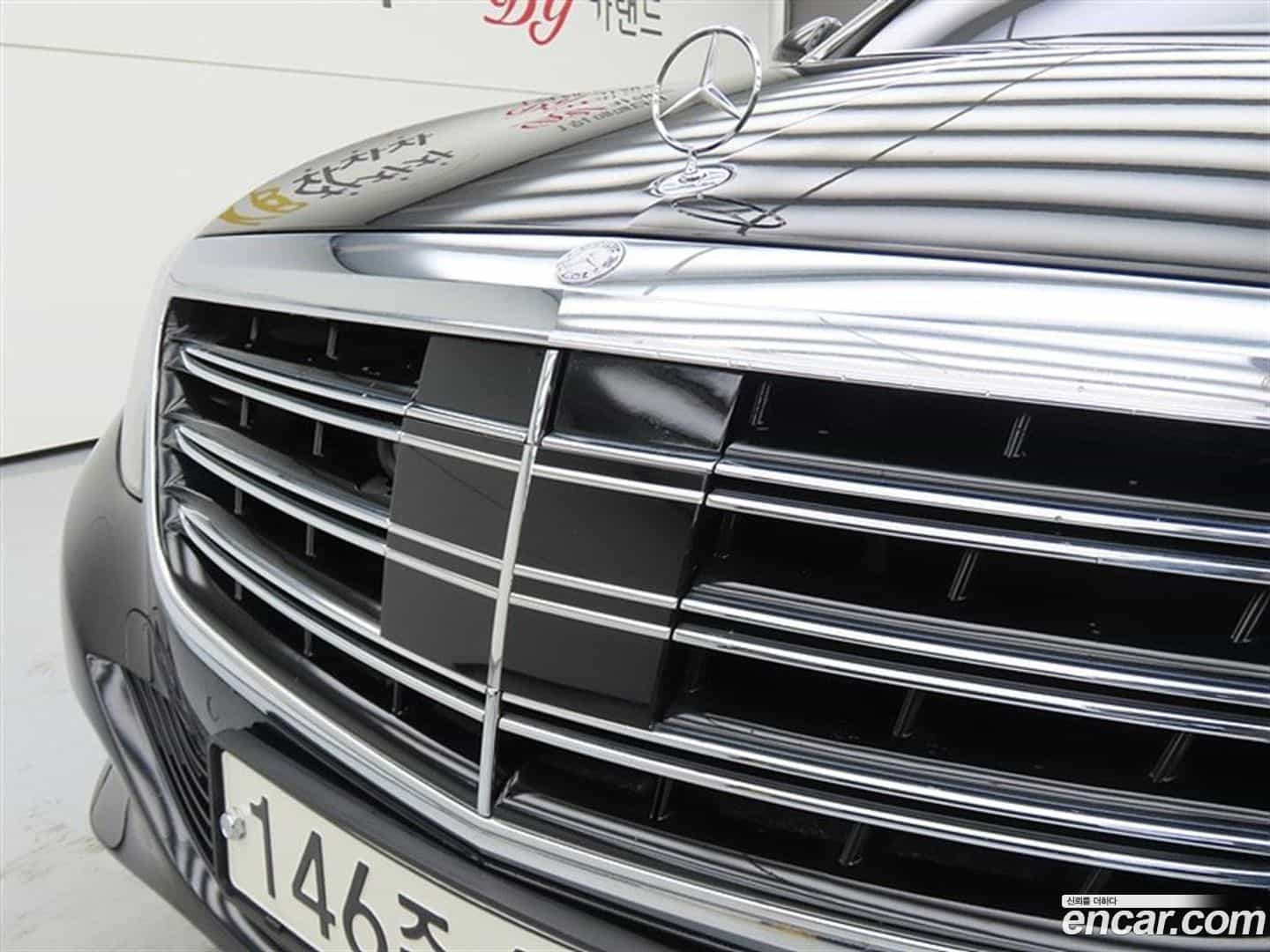 S-Class Mercedes-Benz 2014.5-OPTION-021