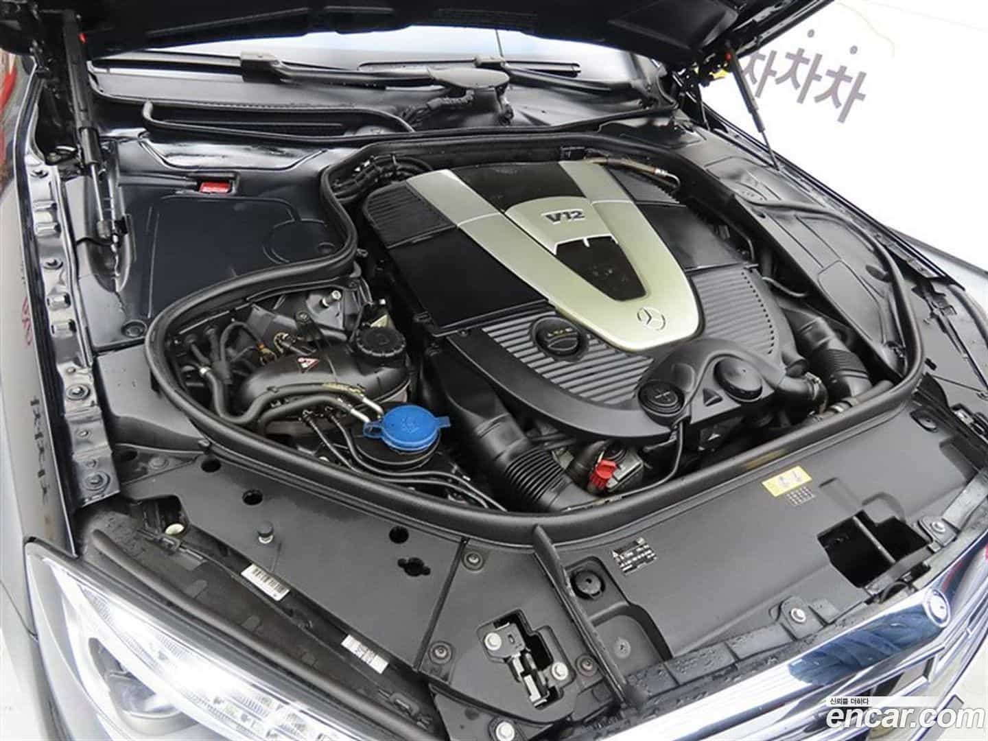 S-Class Mercedes-Benz 2014.5-OPTION-023