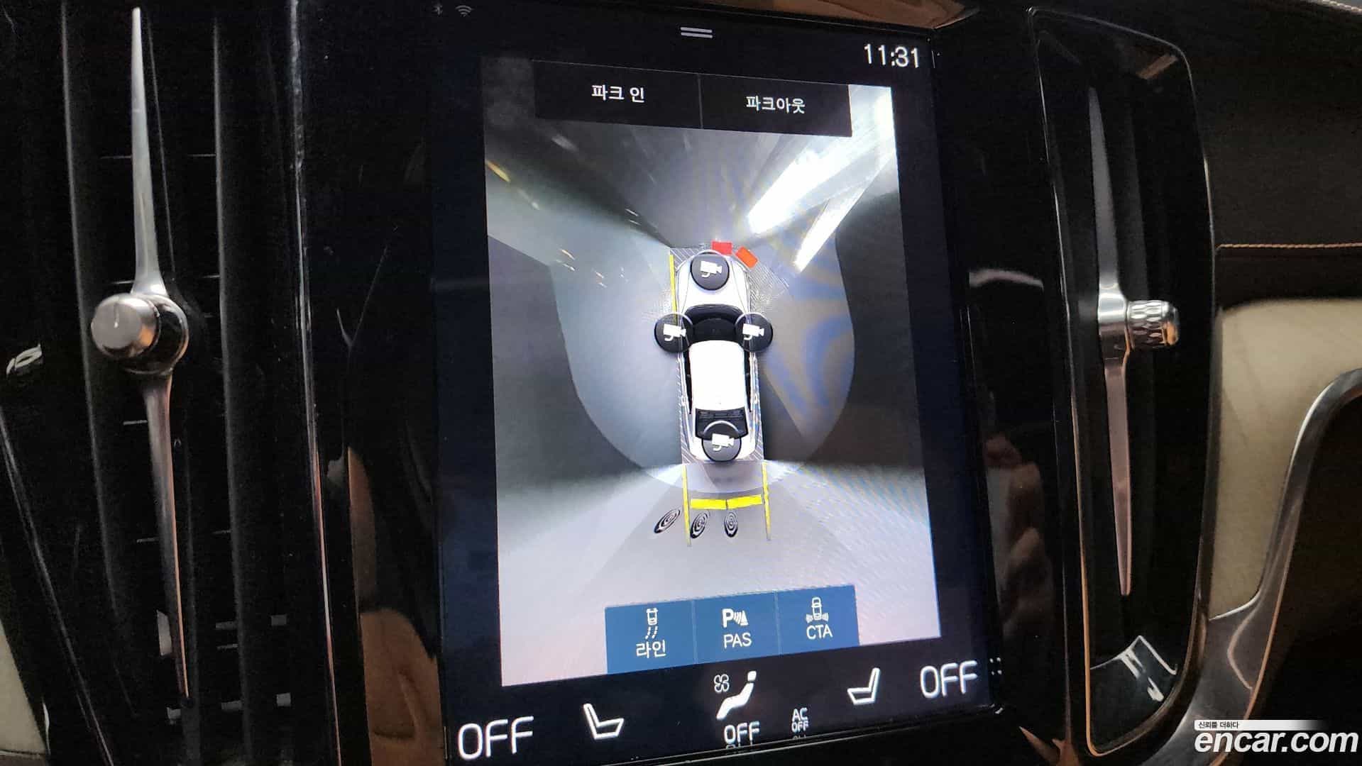 S60 Volvo 2019.10-OPTION-019