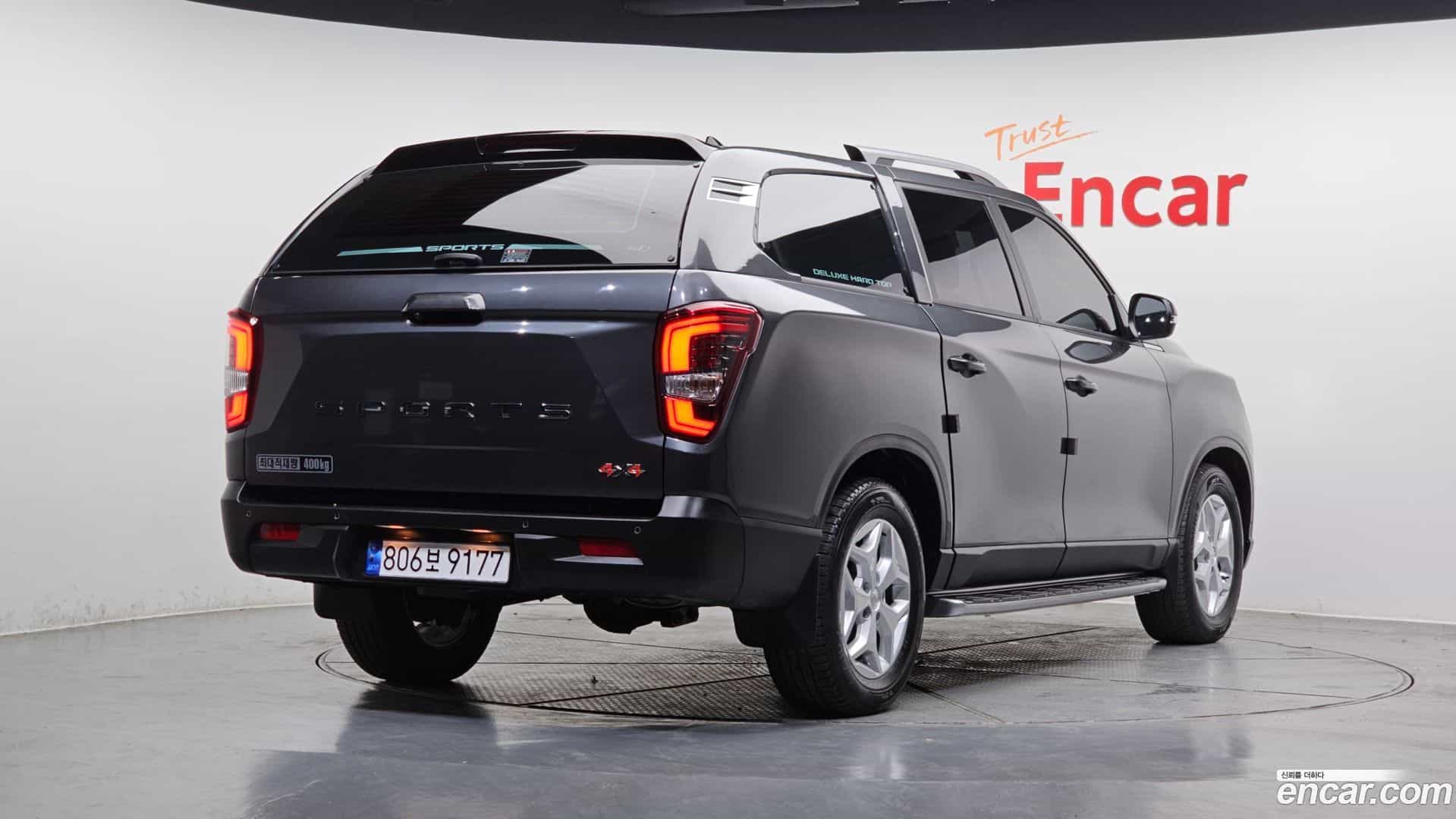 Rexton KG Mobility 2023.4-OUTER-002