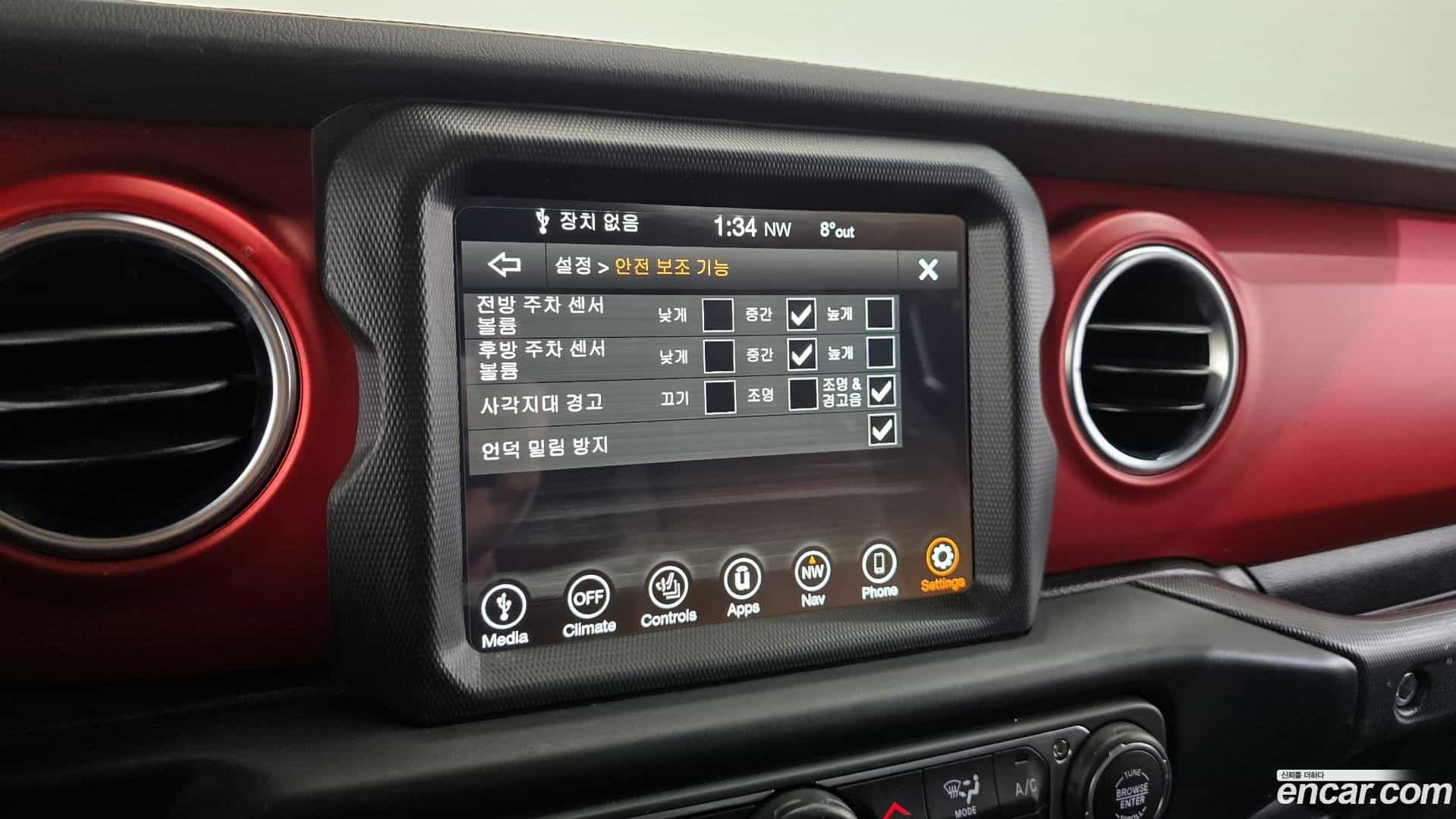 Wrangler Jeep 2022.3-OPTION-020