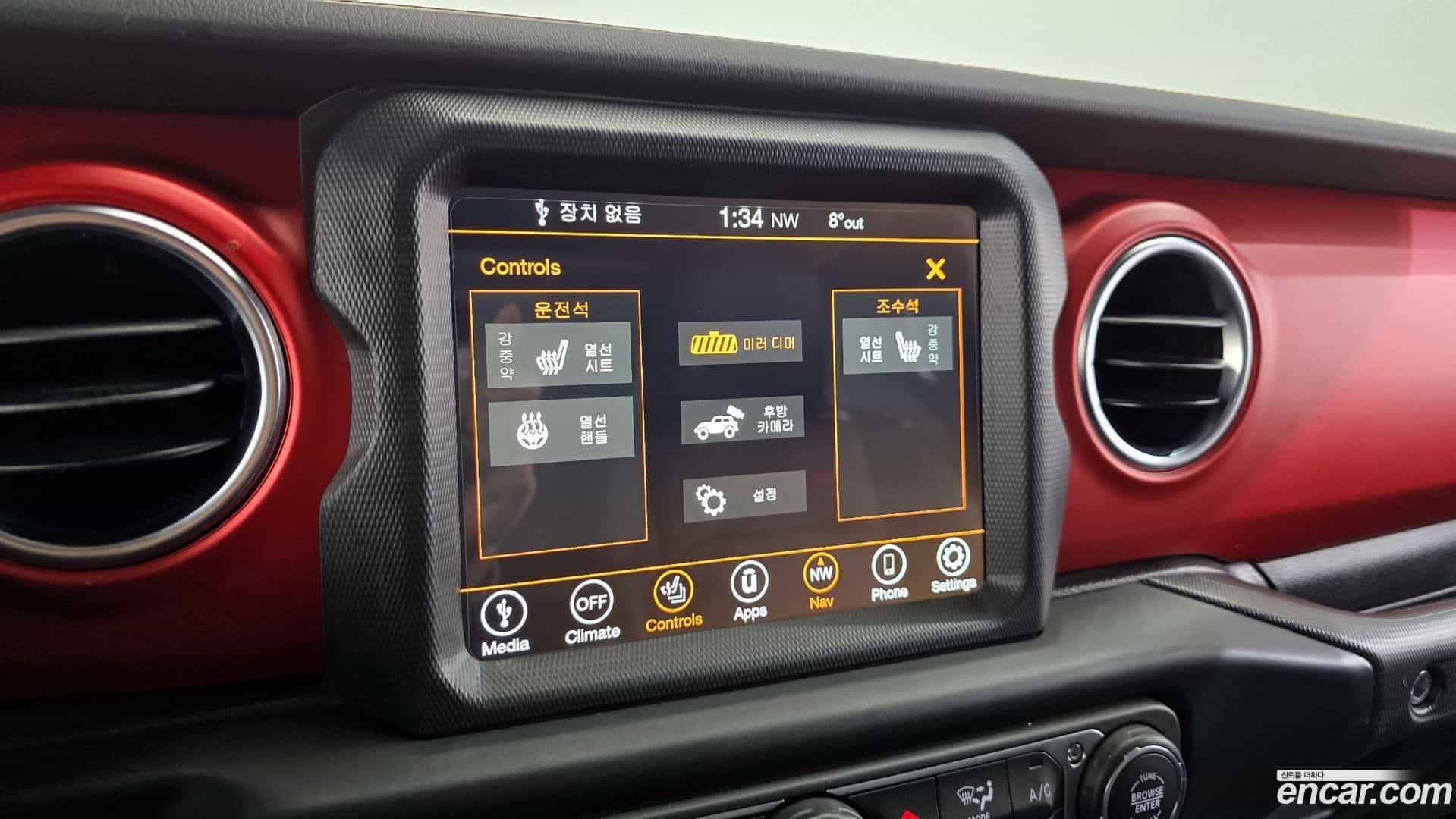 Wrangler Jeep 2022.3-OPTION-021