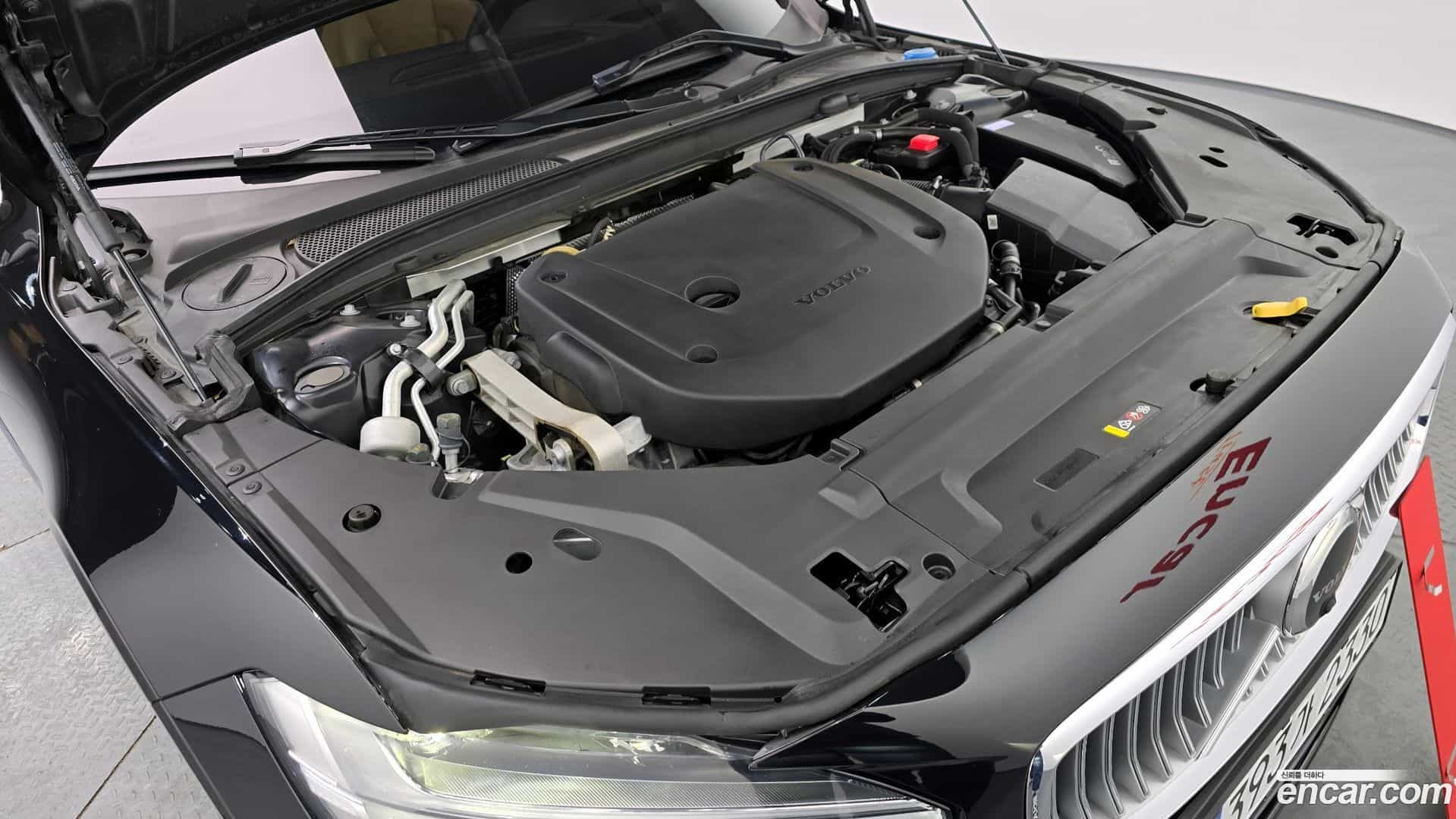 S90 Volvo 2022.5-INNER-006