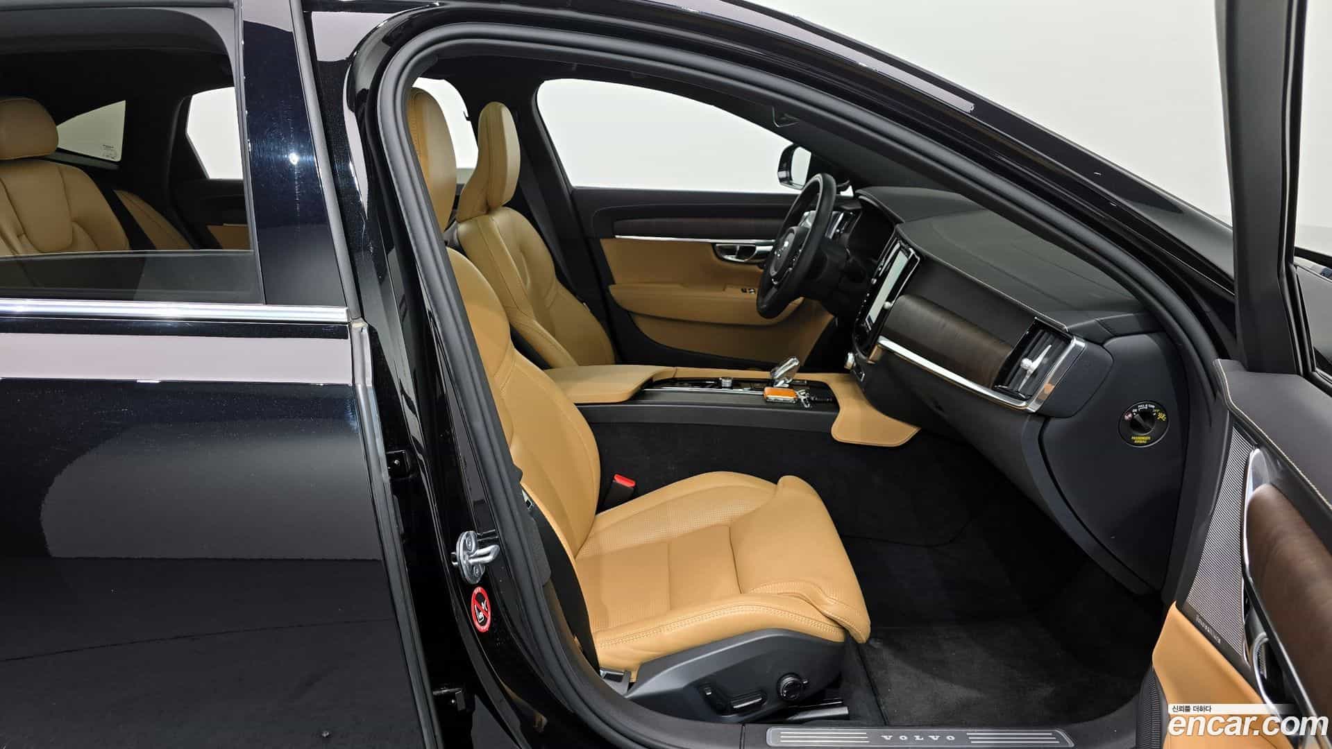 S90 Volvo 2022.5-OPTION-015