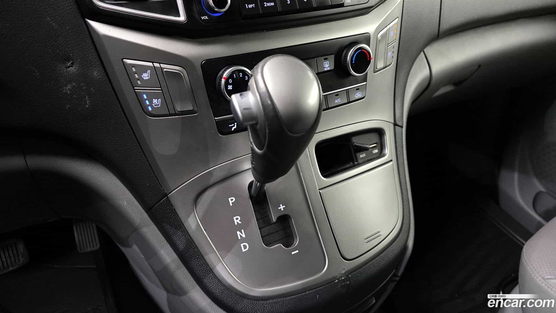 Starex Hyundai 2020.1-INNER-009