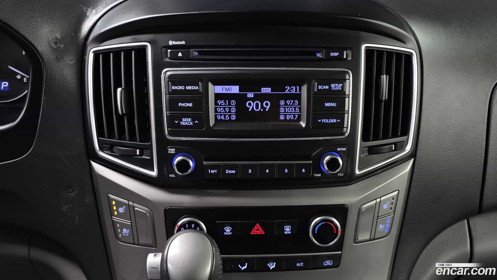 Starex Hyundai 2020.1-OPTION-018