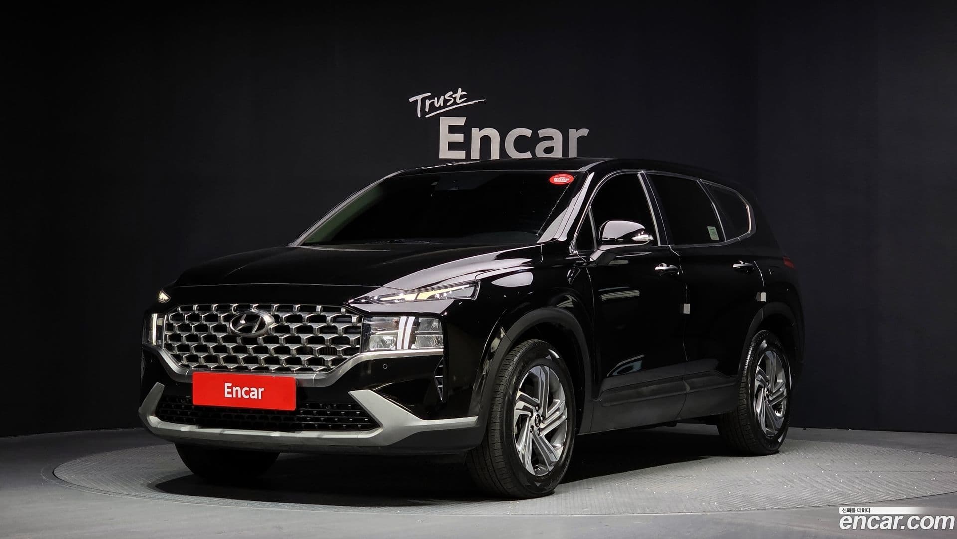 Main__Slider__Photo:Santafe Hyundai 2023.0-0