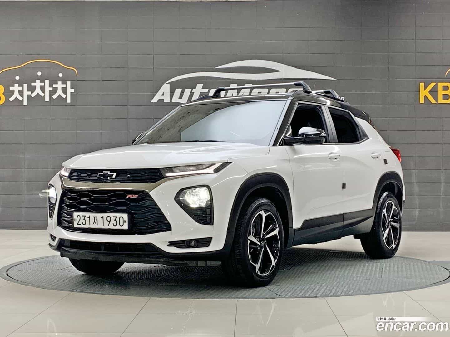 Trailblazer Chevrolet 2020.3-OUTER-001