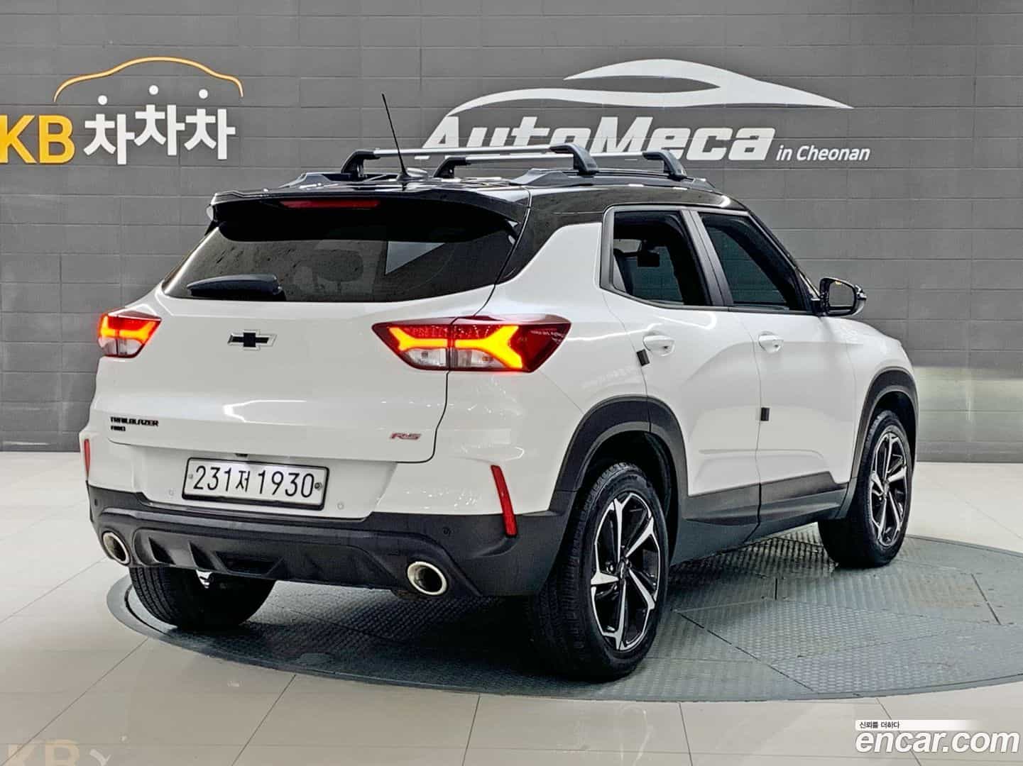 Trailblazer Chevrolet 2020.3-OUTER-002