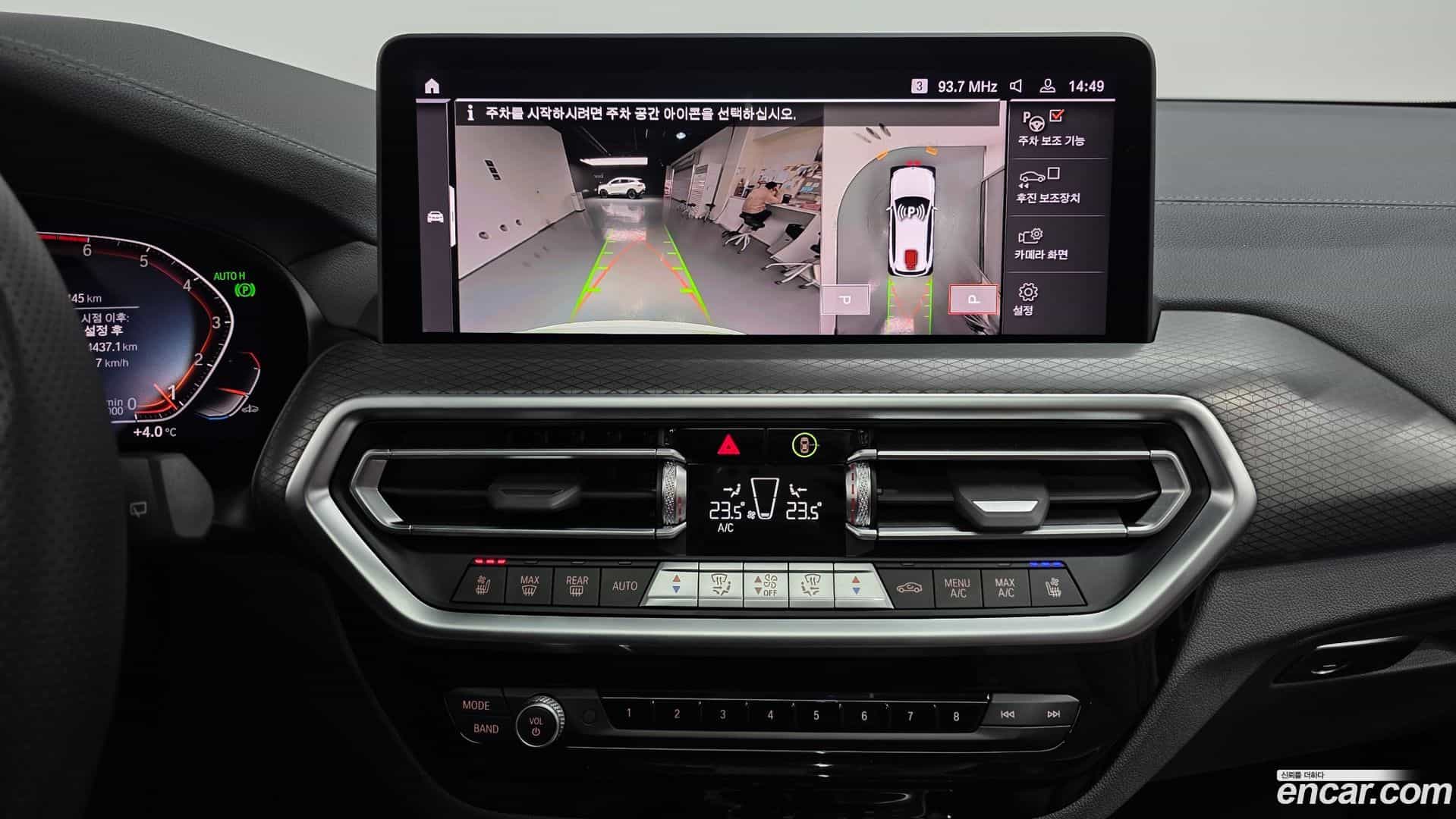 X3 BMW 2024.4-OPTION-018