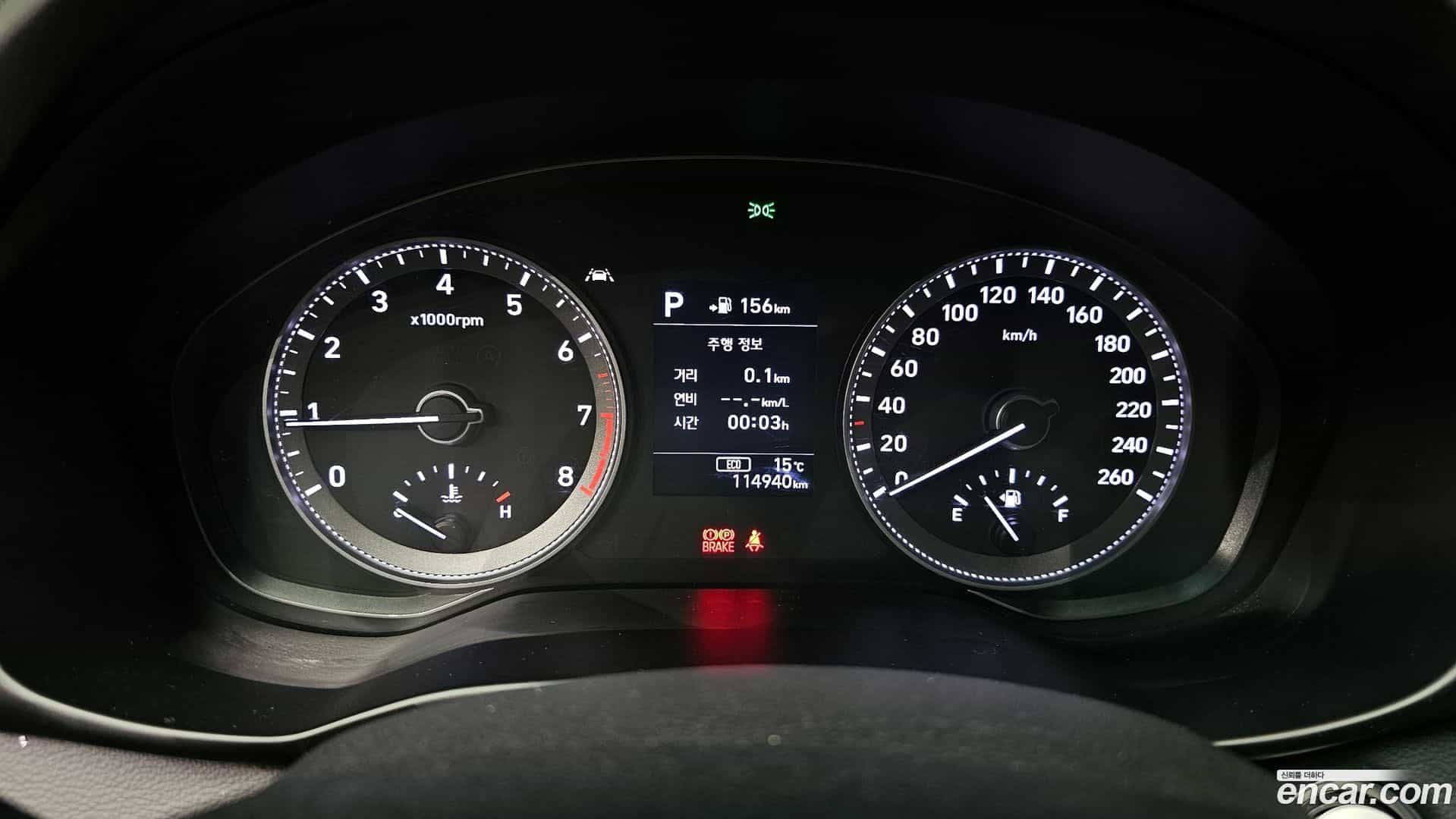 Grandeur Hyundai 2019.2-INNER-008