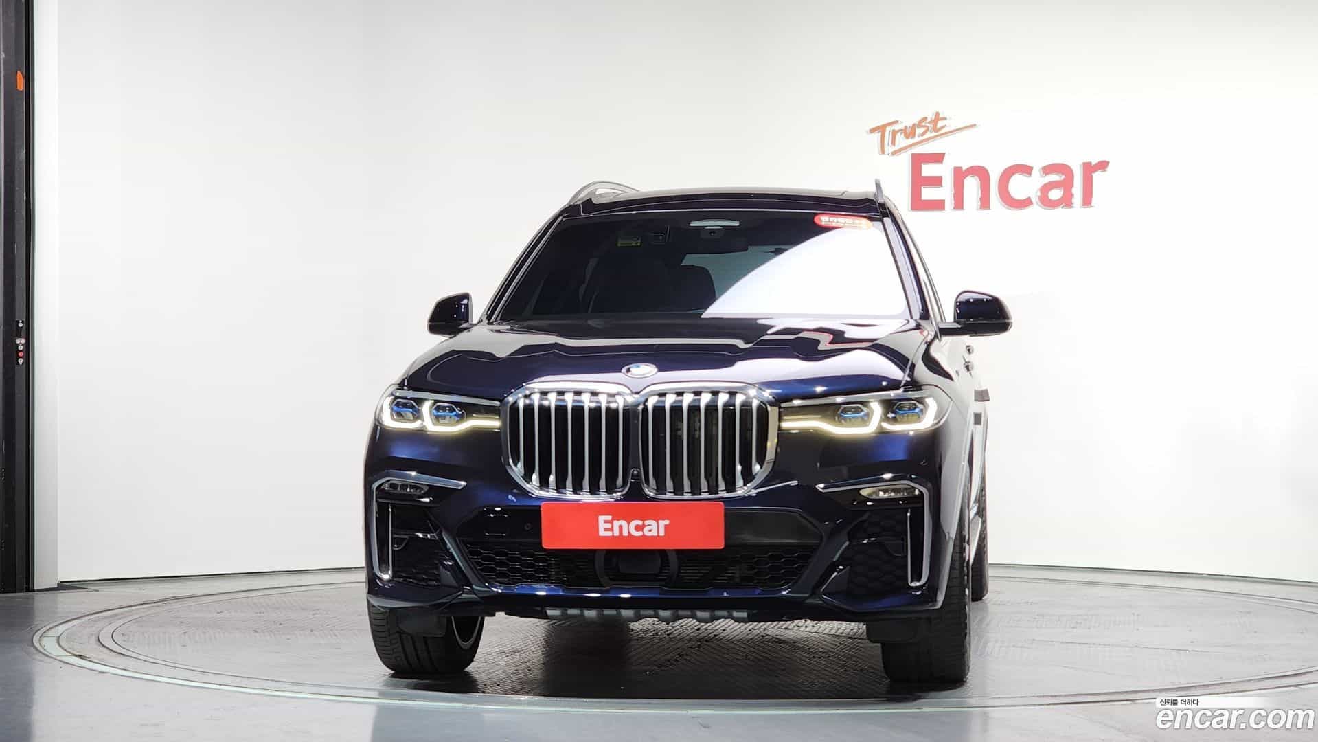 X7 BMW 2022.8-OUTER-003