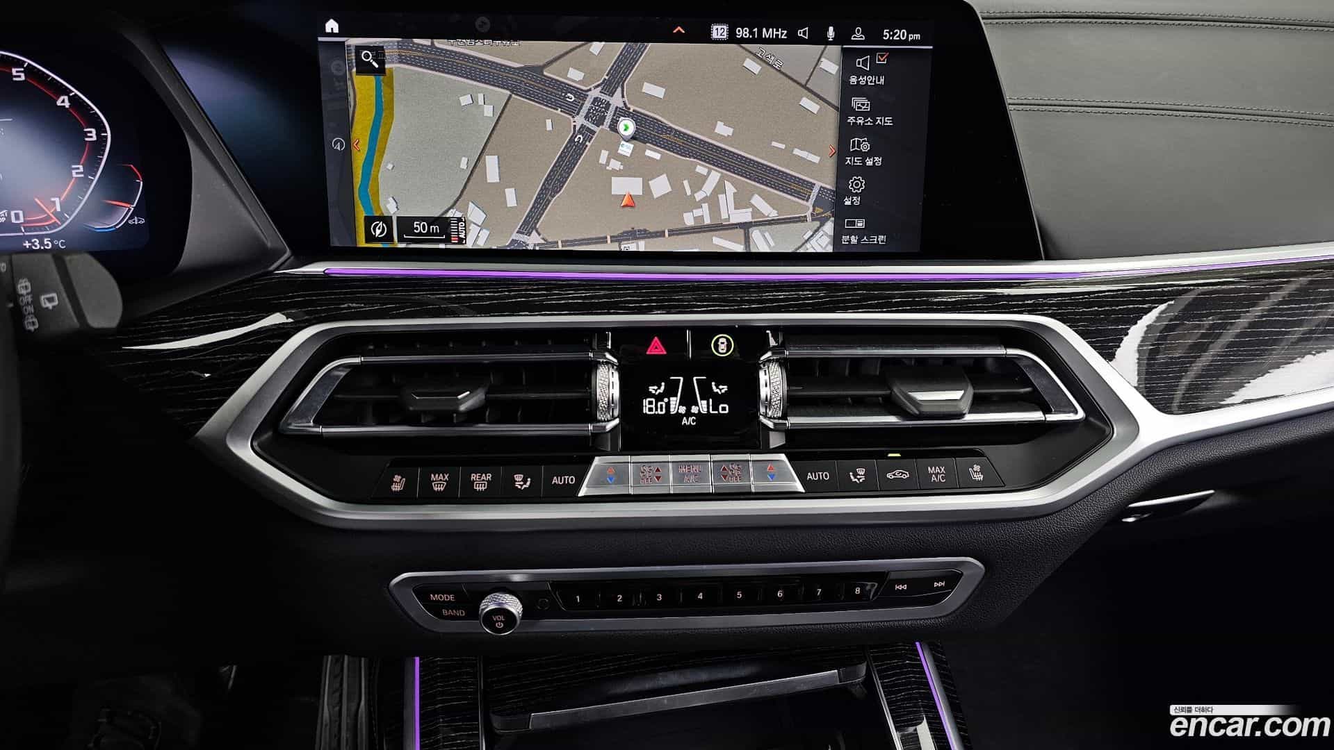 X7 BMW 2022.8-OPTION-018