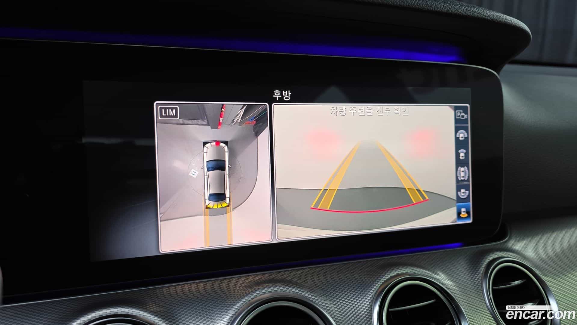 E-Class Mercedes-Benz 2019.3-OPTION-018