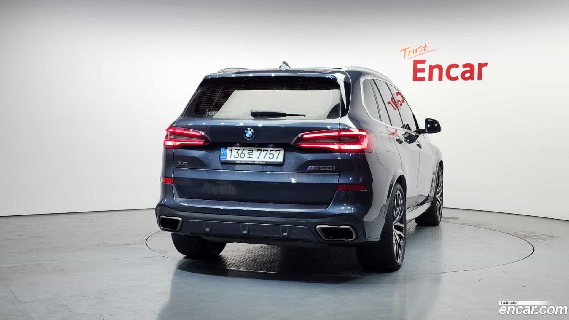 X5 BMW 2022.0-OUTER-004