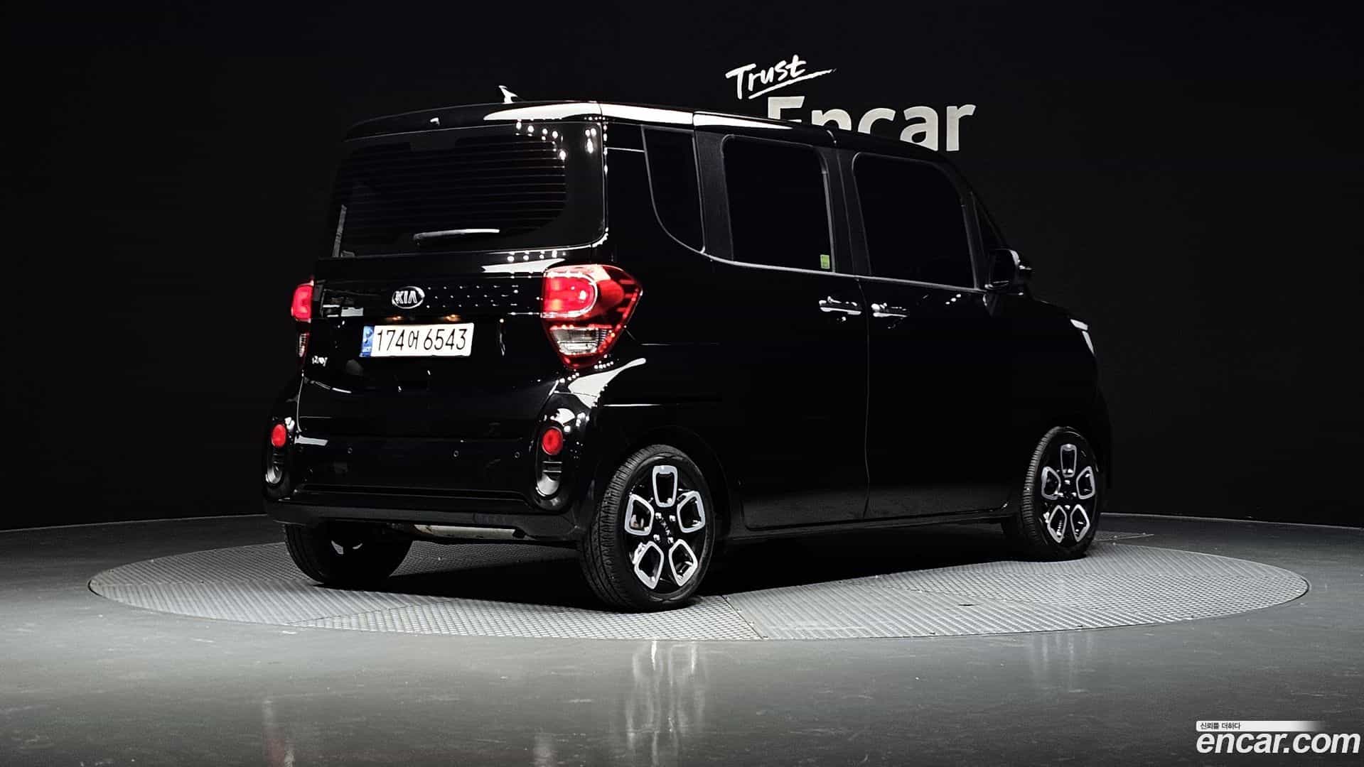 RAY Kia 2021.0-OUTER-002