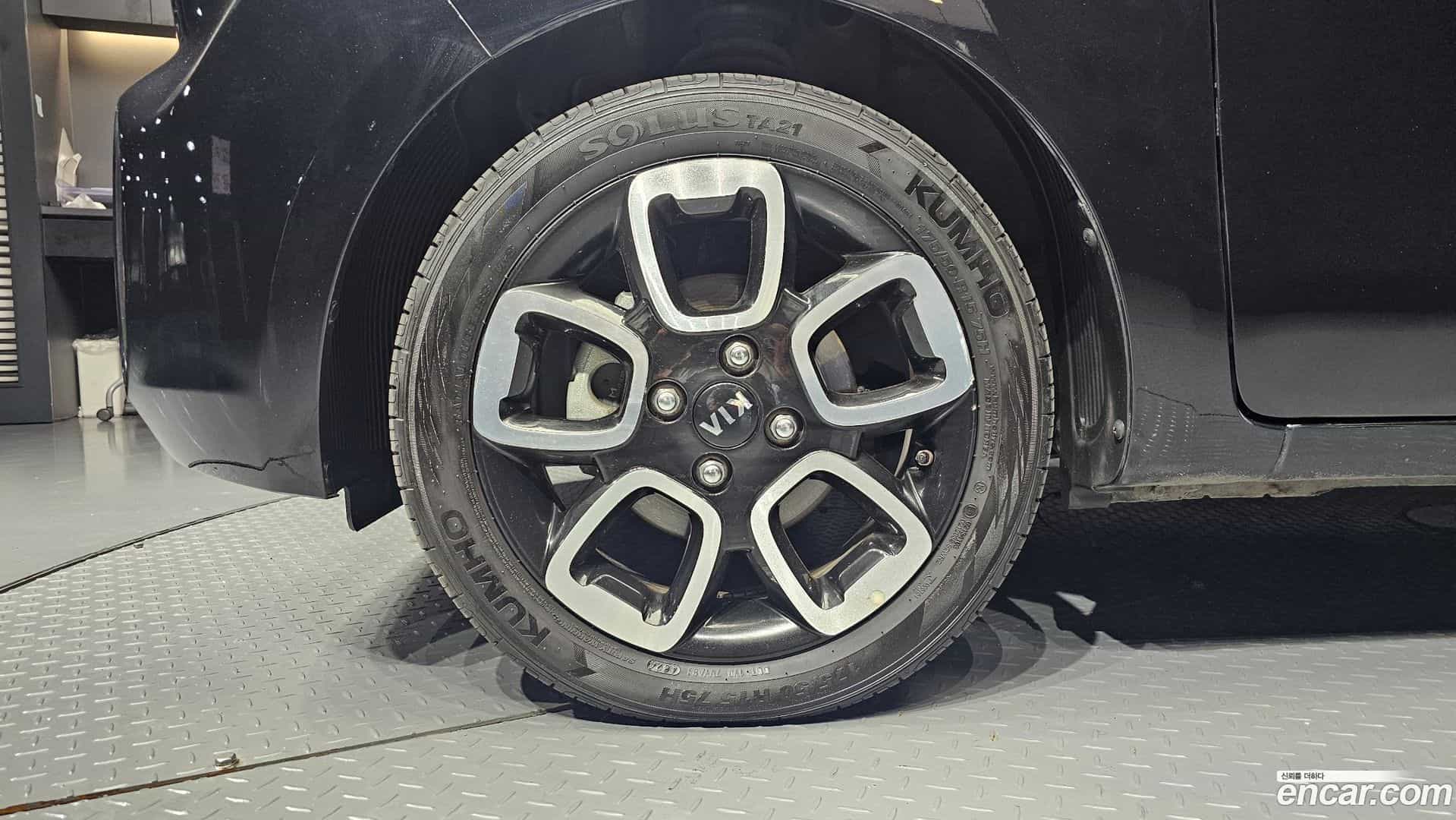 RAY Kia 2021.0-OUTER-005