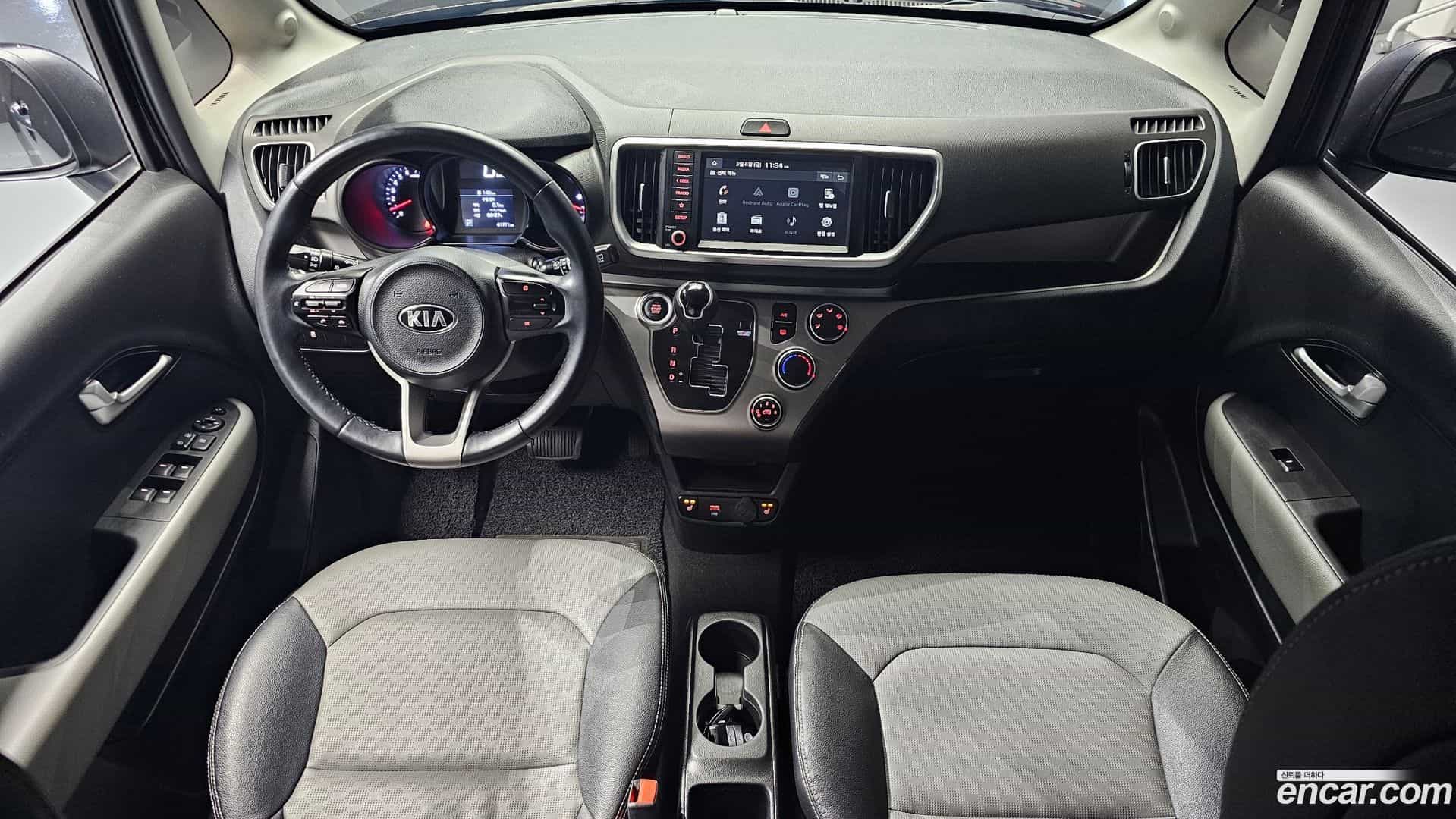 RAY Kia 2021.0-INNER-007