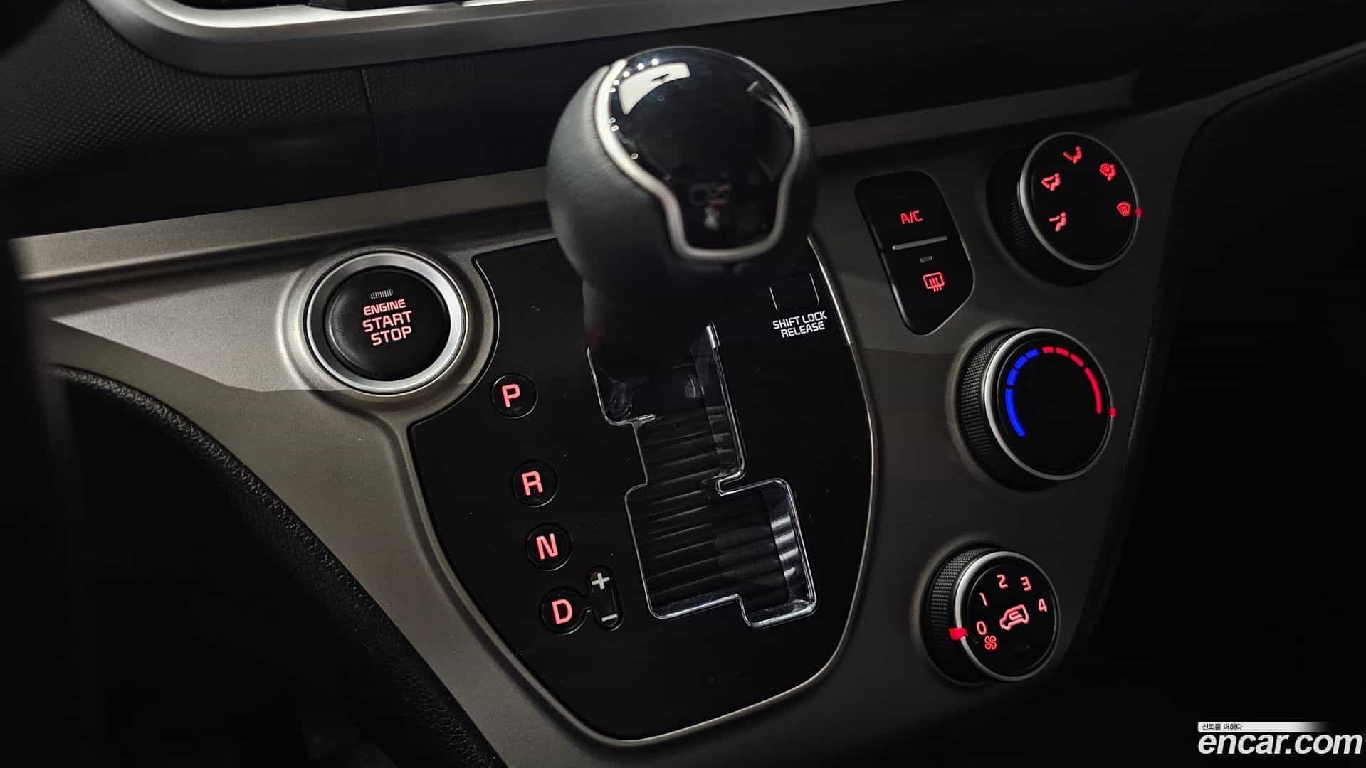 RAY Kia 2021.0-INNER-009