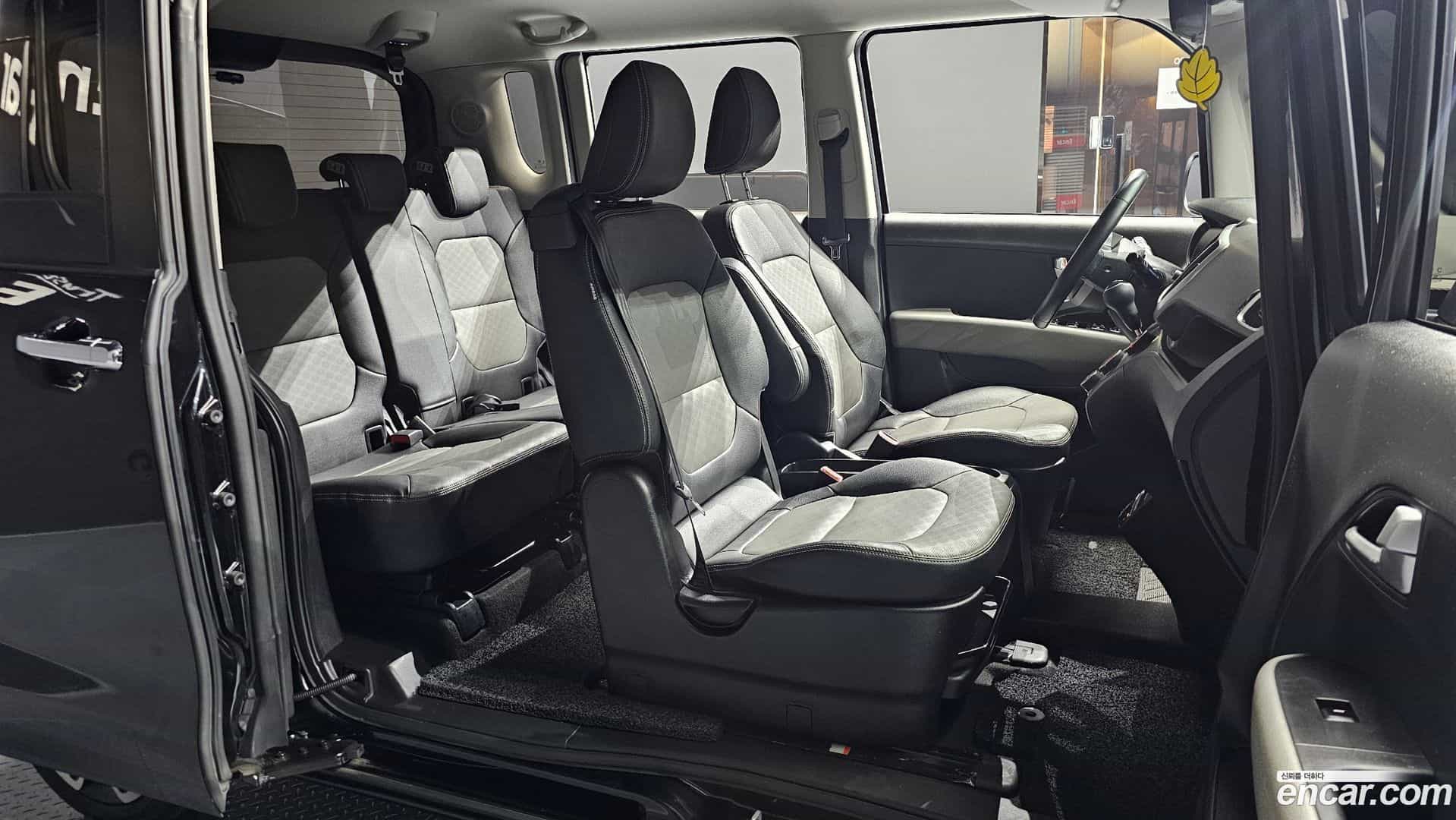 RAY Kia 2021.0-INNER-010