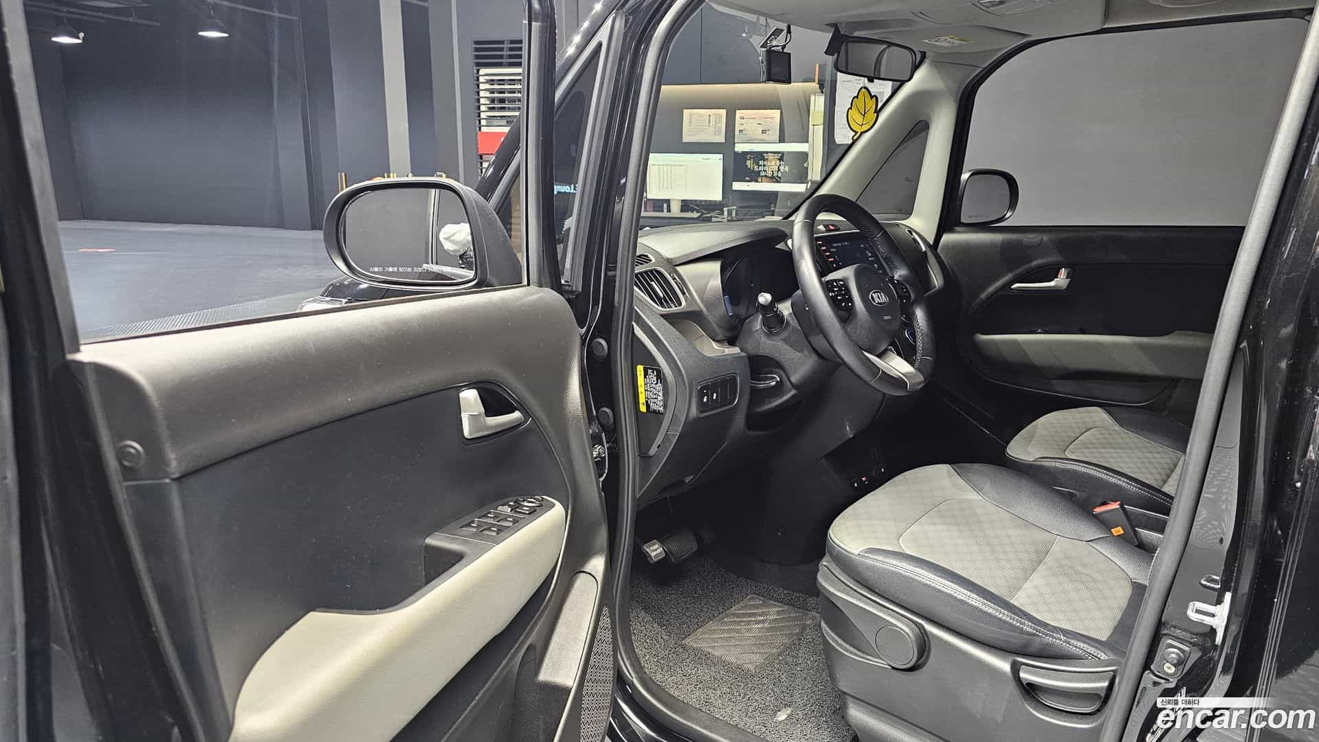RAY Kia 2021.0-OPTION-015