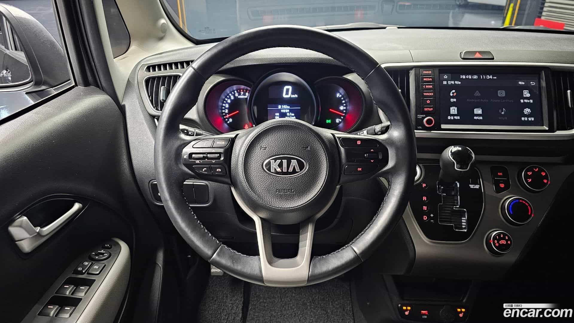 RAY Kia 2021.0-OPTION-017