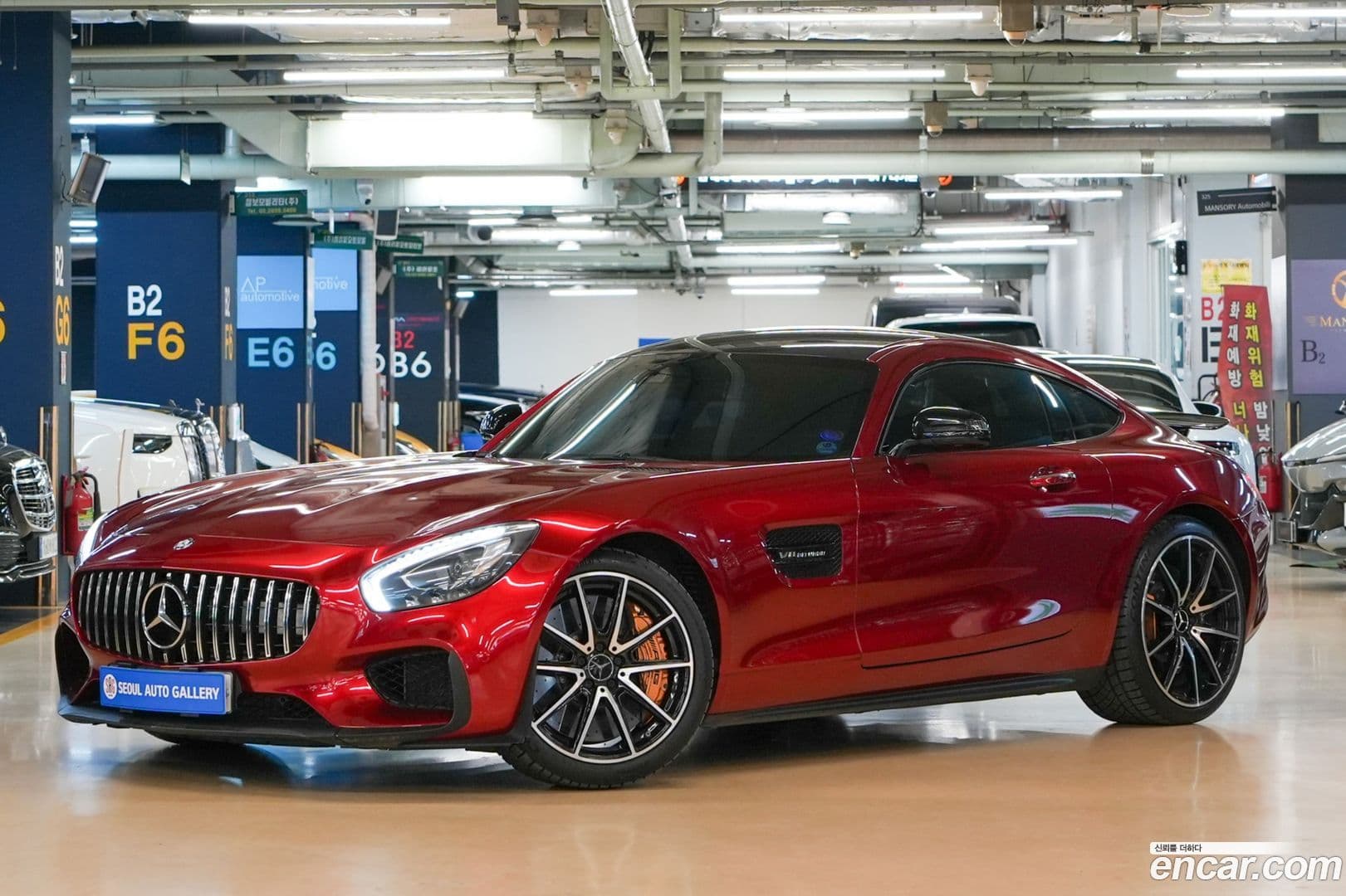 Main__Slider__Photo:AMG GT Mercedes-Benz 2015.11-0