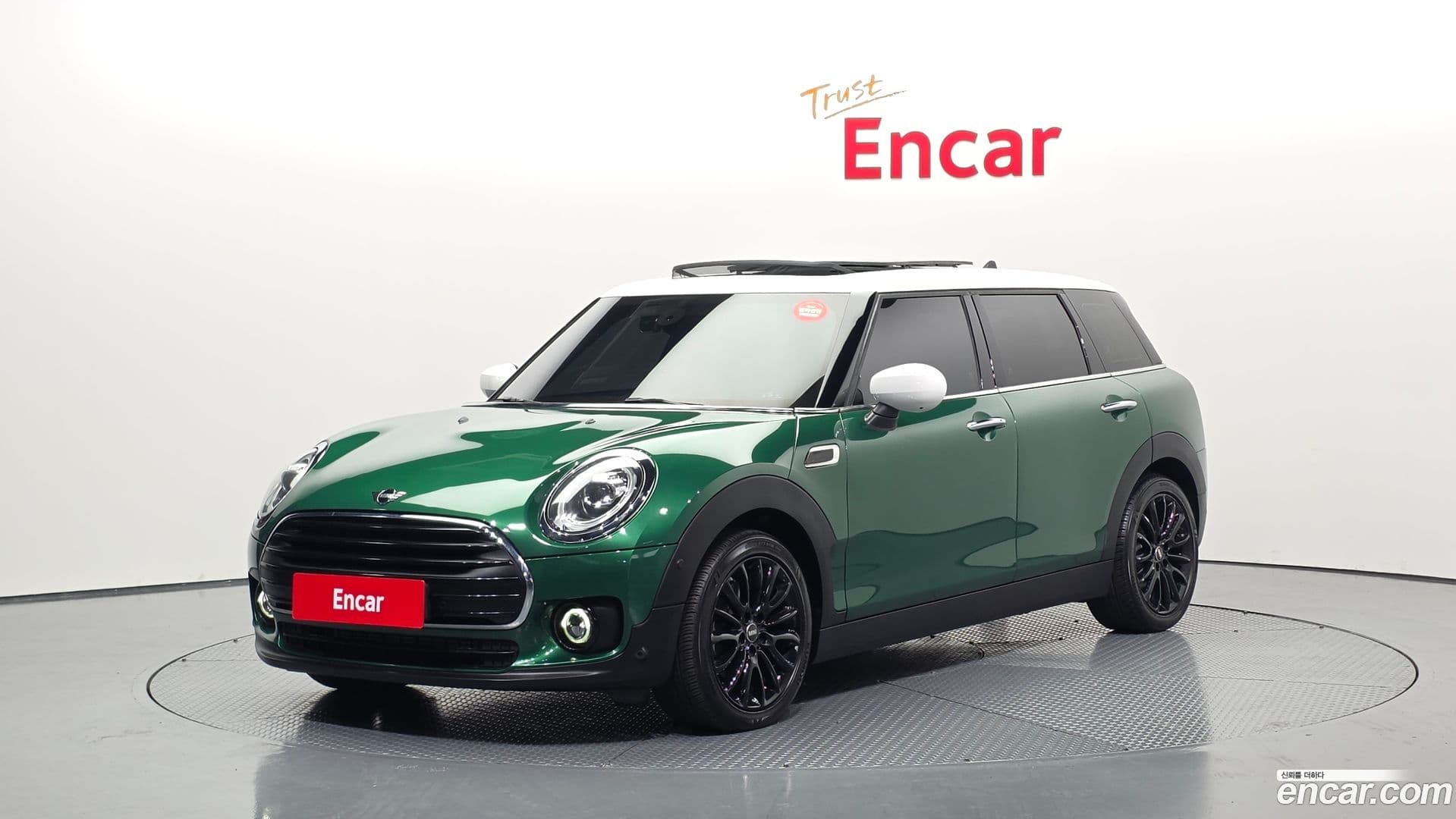 Main__Slider__Photo:Clubman Mini 2020.10-0