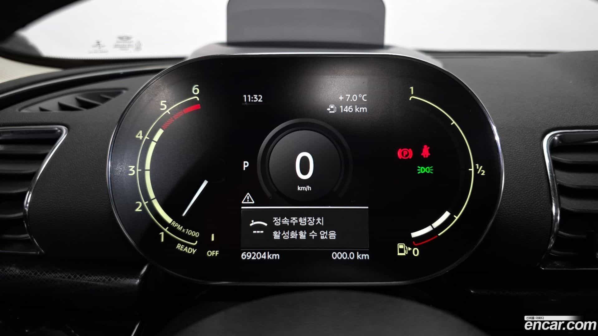 Clubman Mini 2020.10-INNER-008