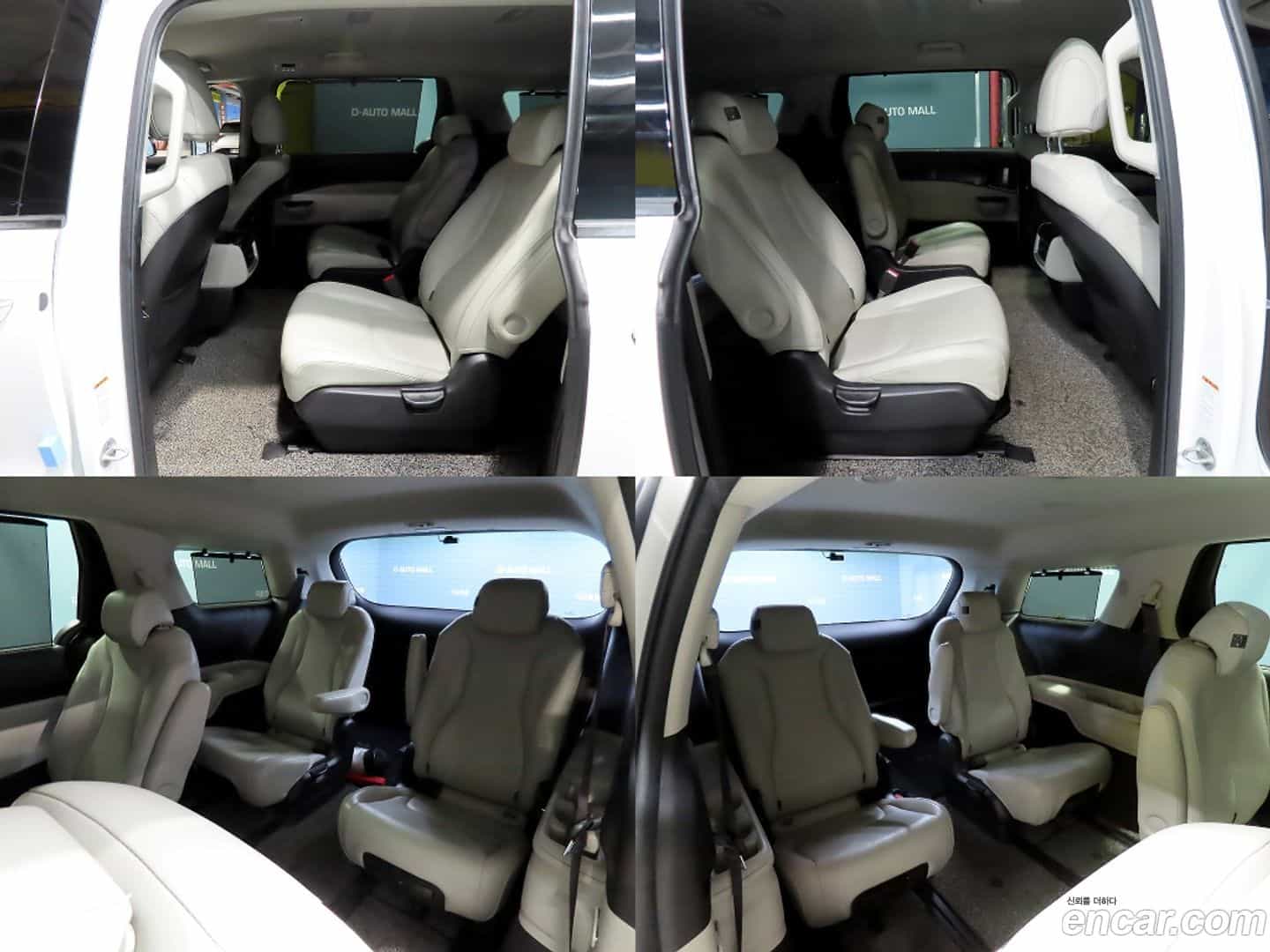 Canival Kia 2021.1-OPTION-021