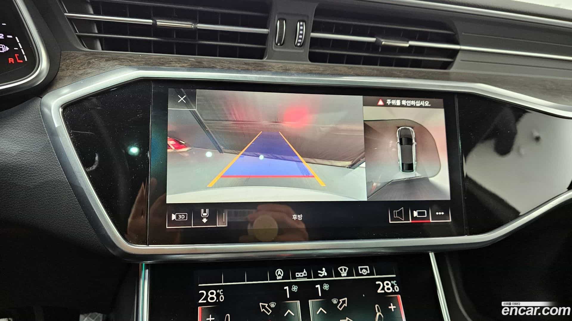 A7 Audi 2020.9-OPTION-019