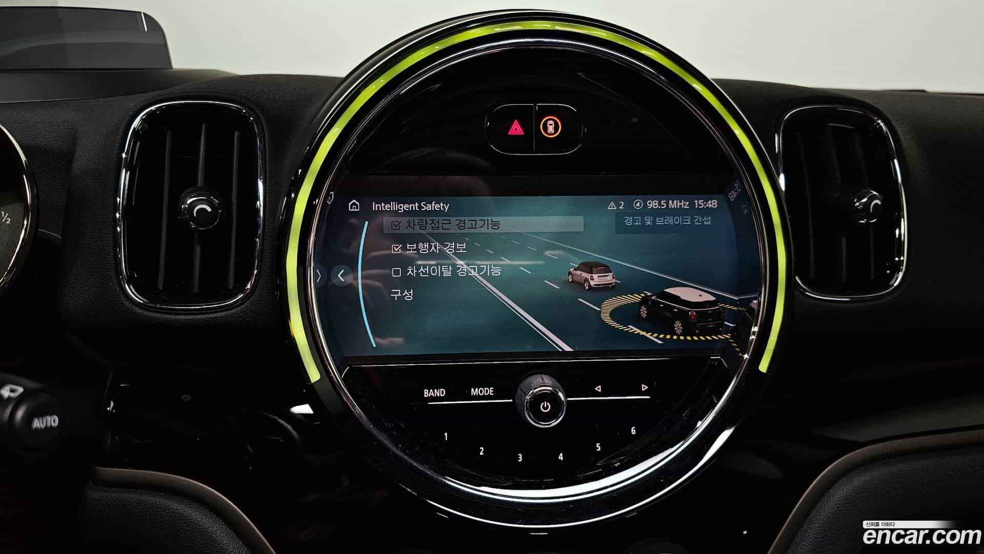 Countryman Mini 2023.7-OPTION-019