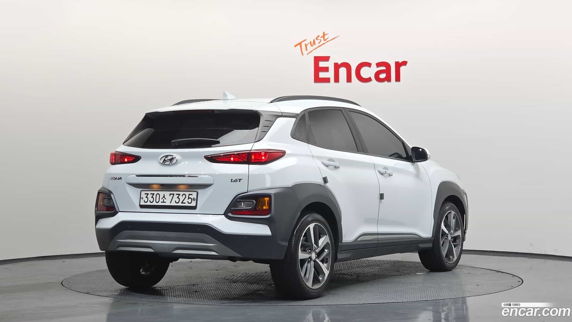 Kona Hyundai 2019.10-OUTER-002