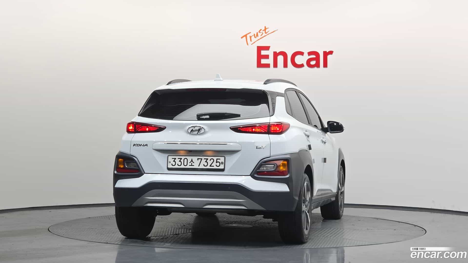Kona Hyundai 2019.10-OUTER-004