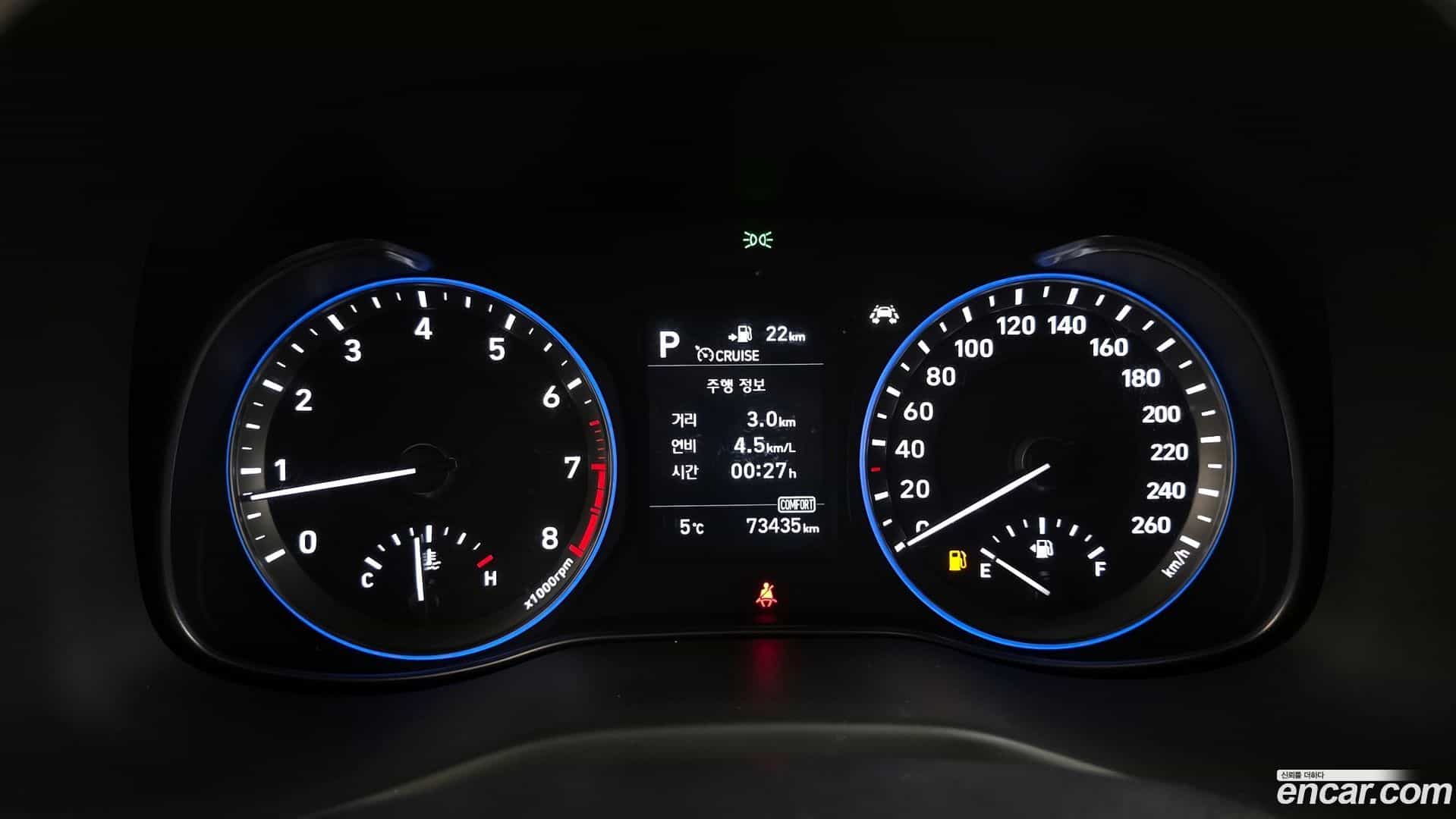 Kona Hyundai 2019.10-INNER-008