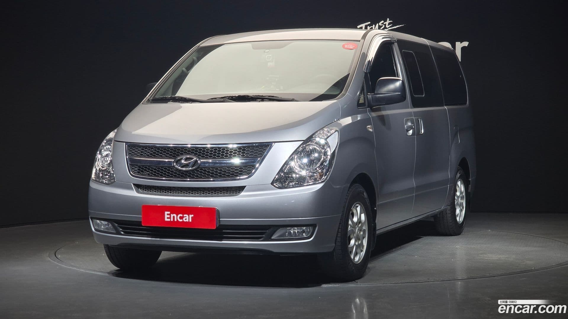 Main__Slider__Photo:Starex Hyundai 2015.6-0