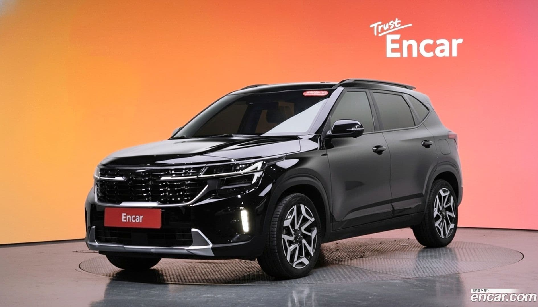 Main__Slider__Photo:Seltos Kia 2023.0-0