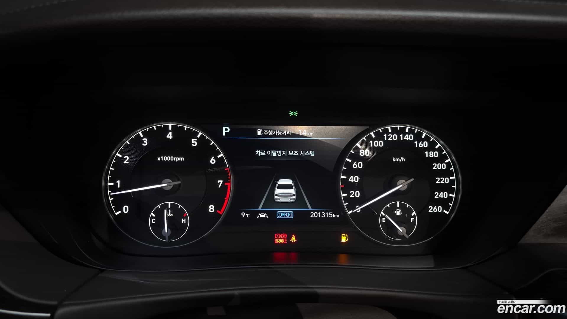 G90 Genesis 2019.1-INNER-008