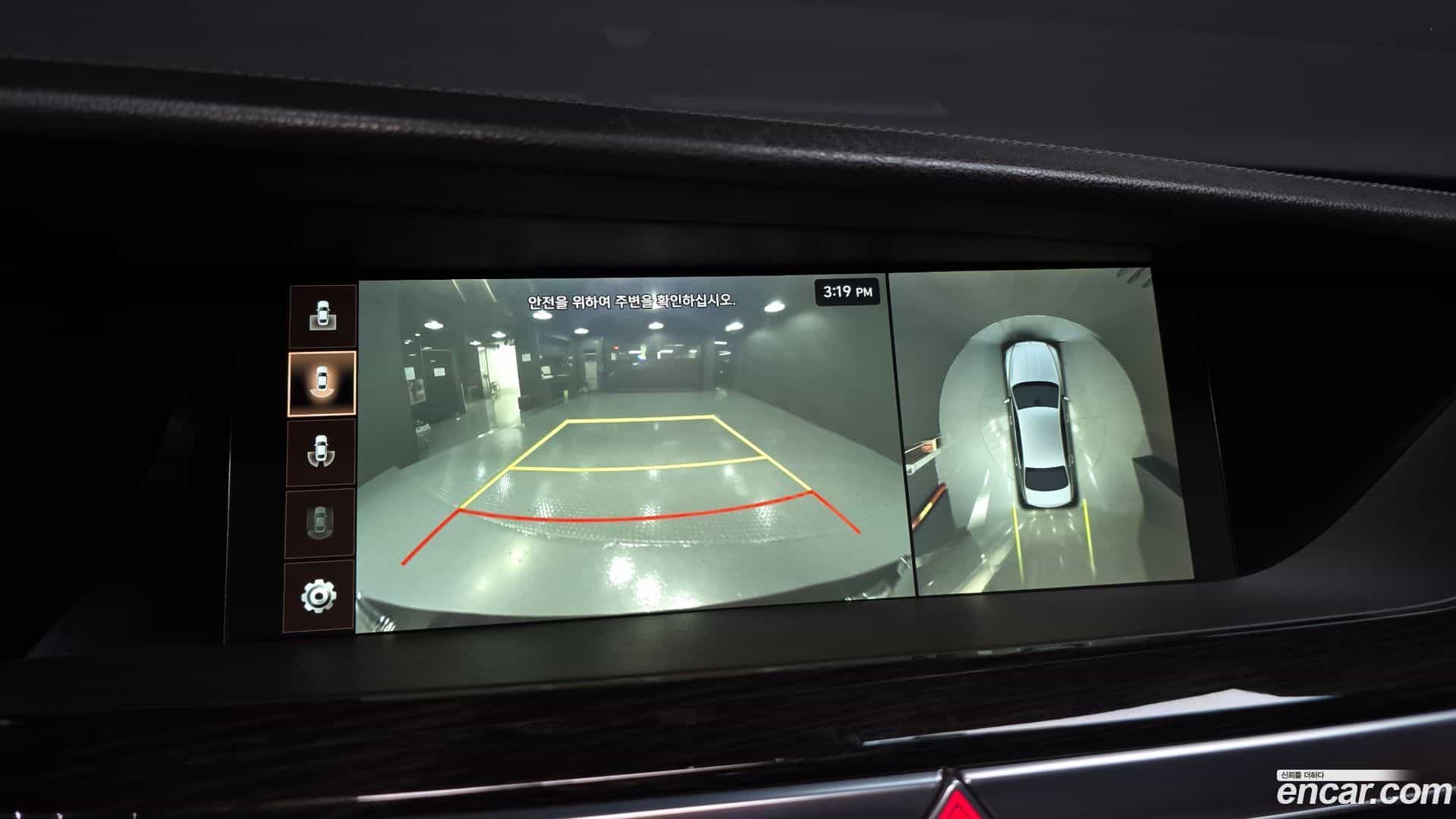 G90 Genesis 2019.1-OPTION-020