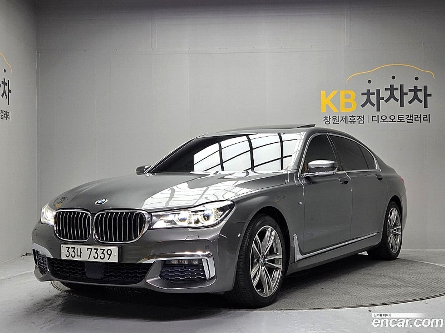 Main__Slider__Photo:7-Series BMW 2018.2-0