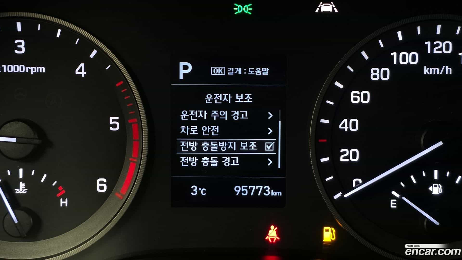 Tucson Hyundai 2018.7-OPTION-020