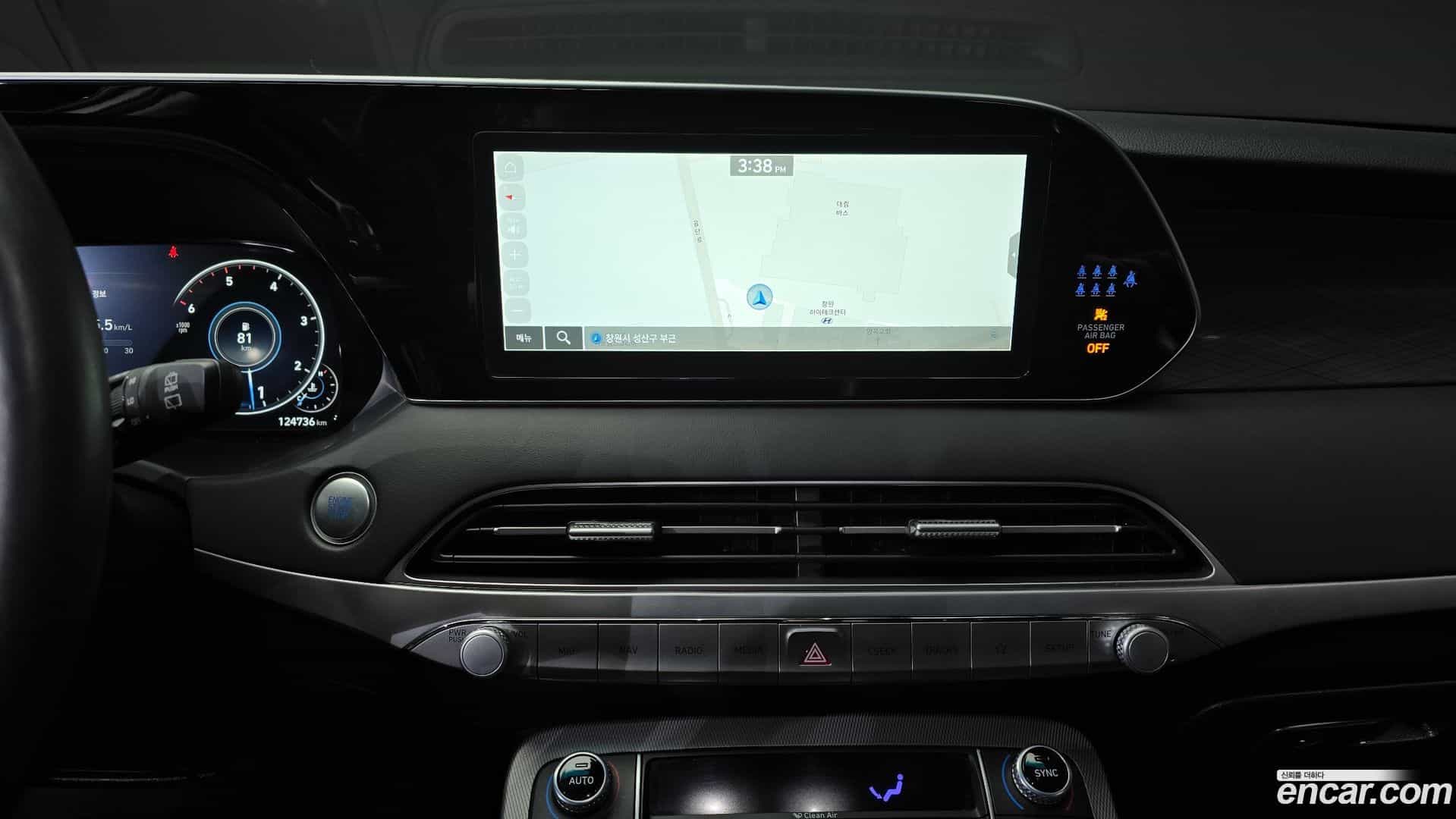 Palisade Hyundai 2022.4-OPTION-020