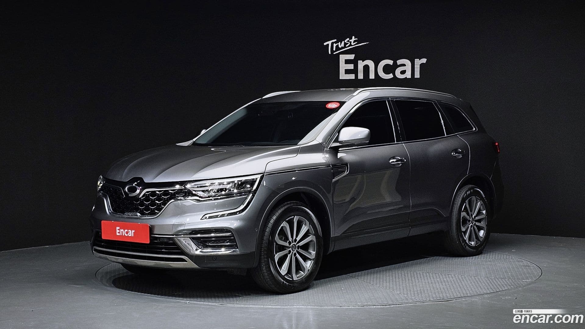 Main__Slider__Photo:QM6 Renault Korea 2022.1-0