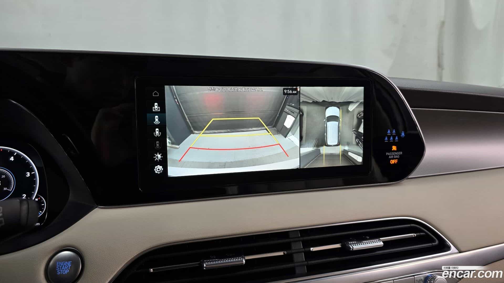 Palisade Hyundai 2021.9-OPTION-019